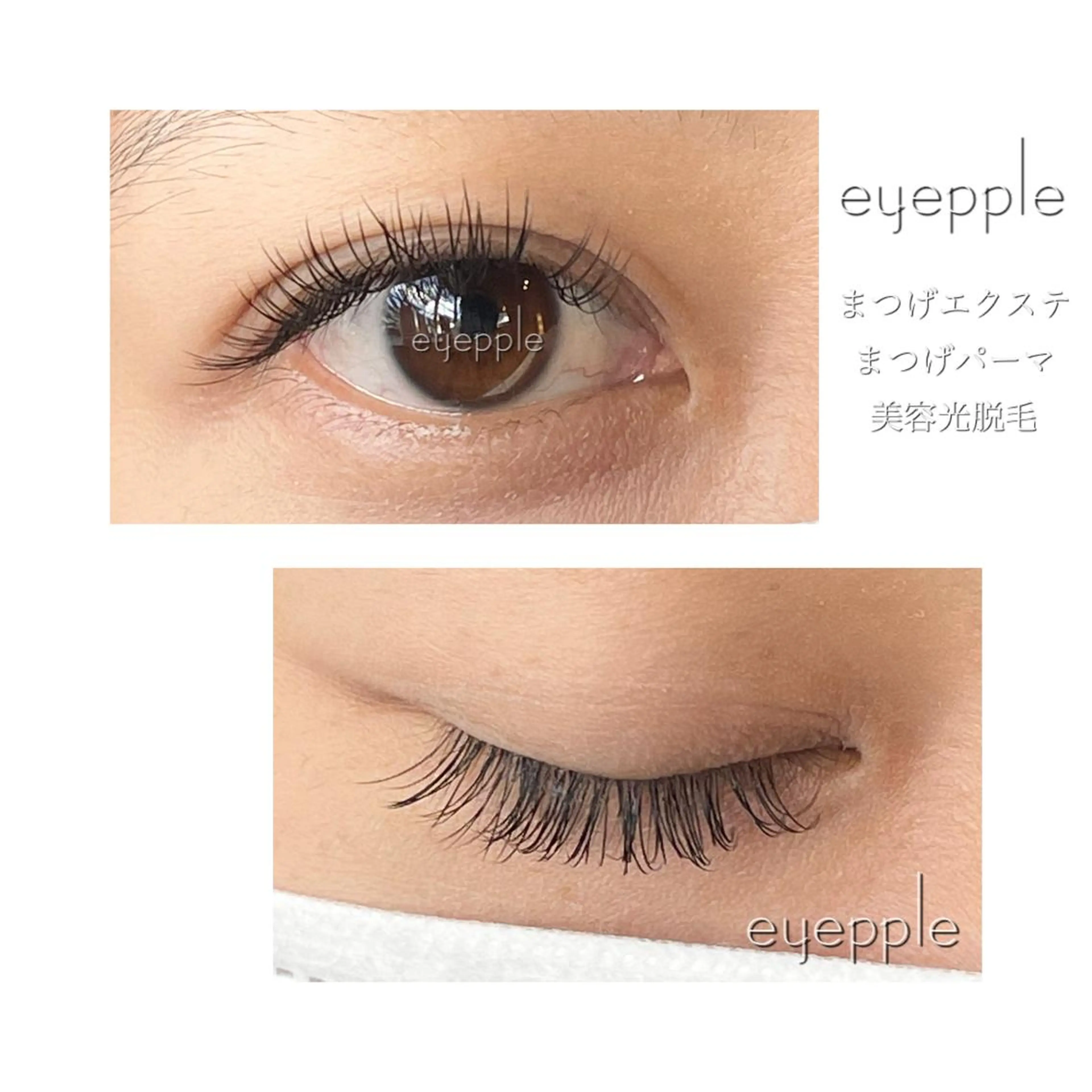 マツエク・マツパ ほり ゆかりのその他イメージ