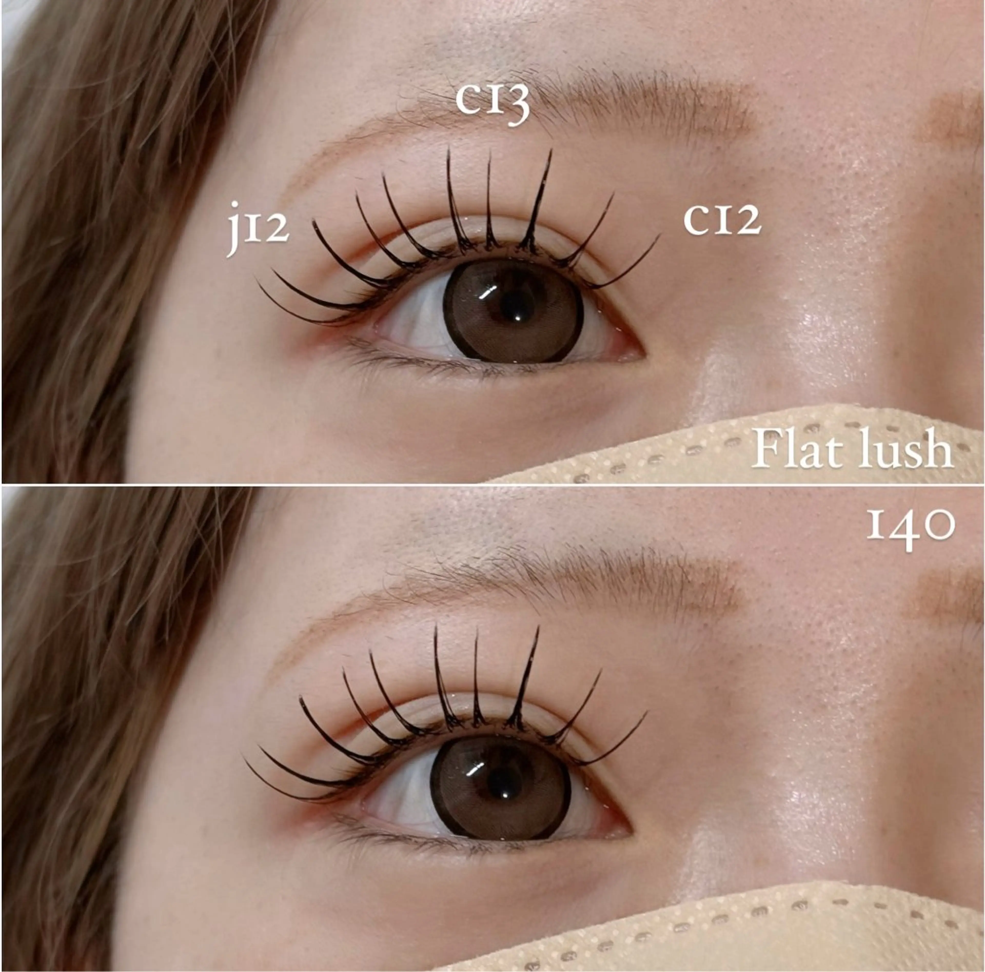 マツエク・マツパ eyelash salon KOH.甲子園口店所属・𝐀𝐲𝐚𝐦𝐞 🤎の眉毛・アイブロウイメージ