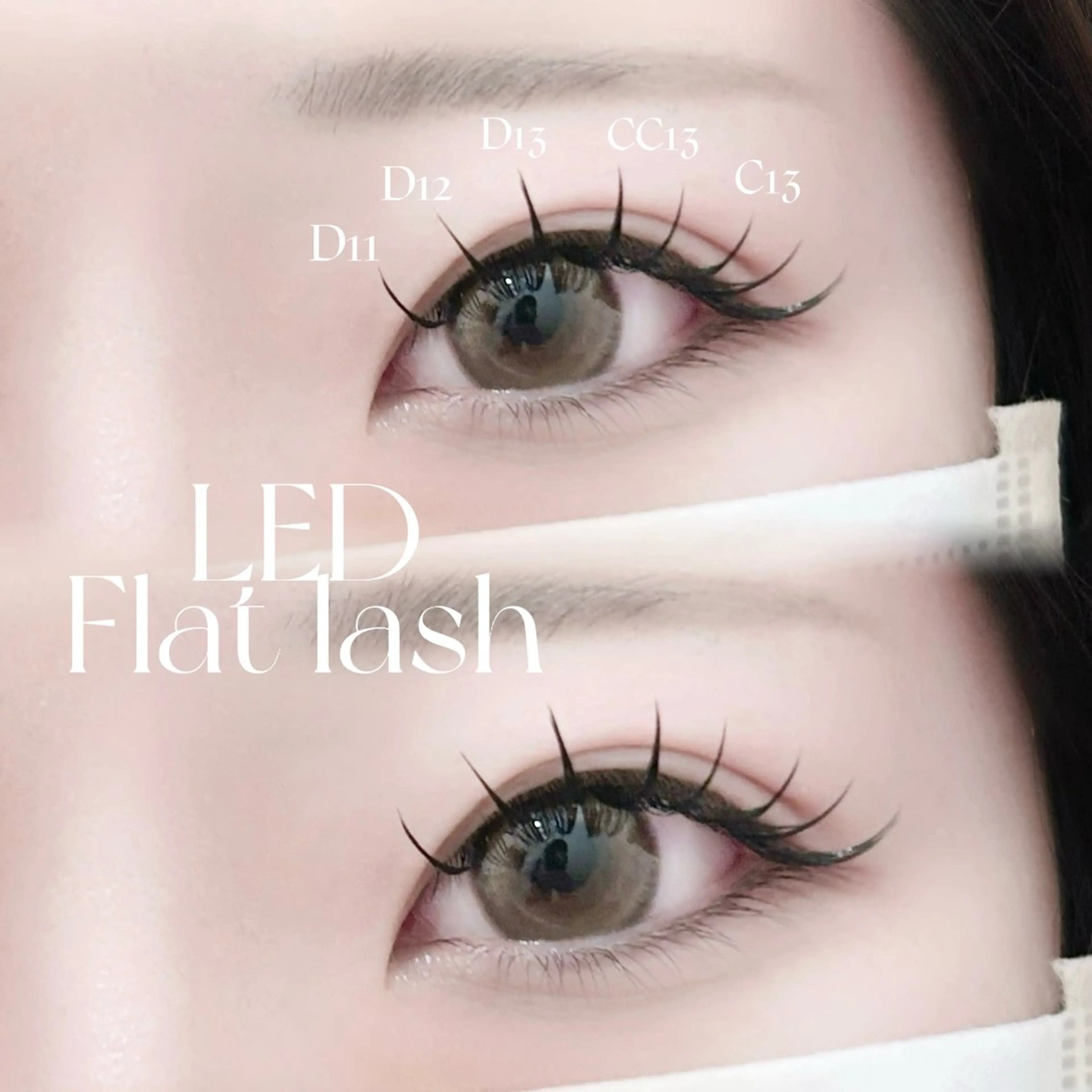 マツエク・マツパ マツエク Rich＋ 吉田のマツエク・マツパデザイン