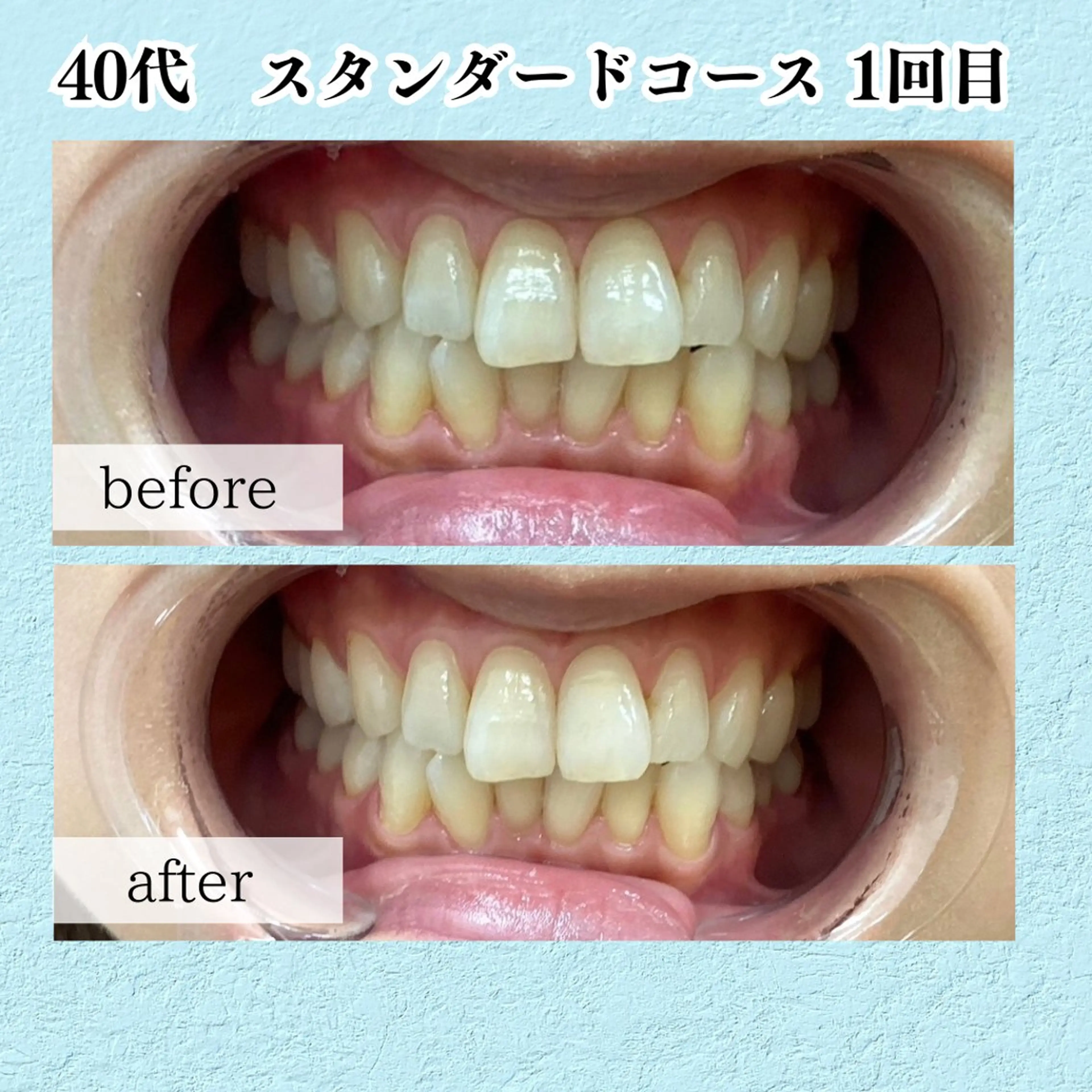 SELFMADE 高崎店のその他イメージ