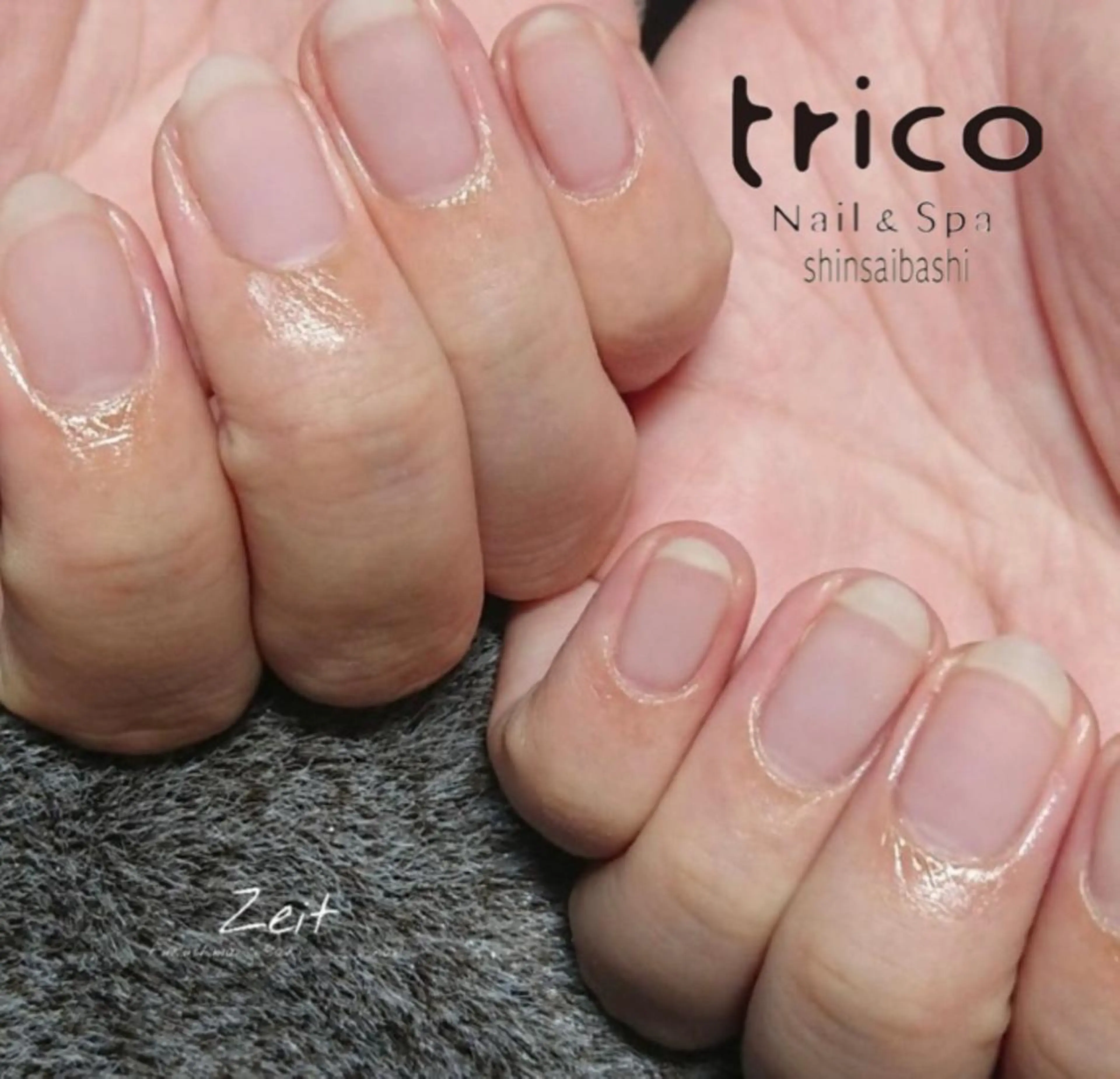 透明クリアネイル💅お仕事に制限がある 男性もok マットコート¥550 他店のジェルオフ¥550 当店のジェルは無料の写真