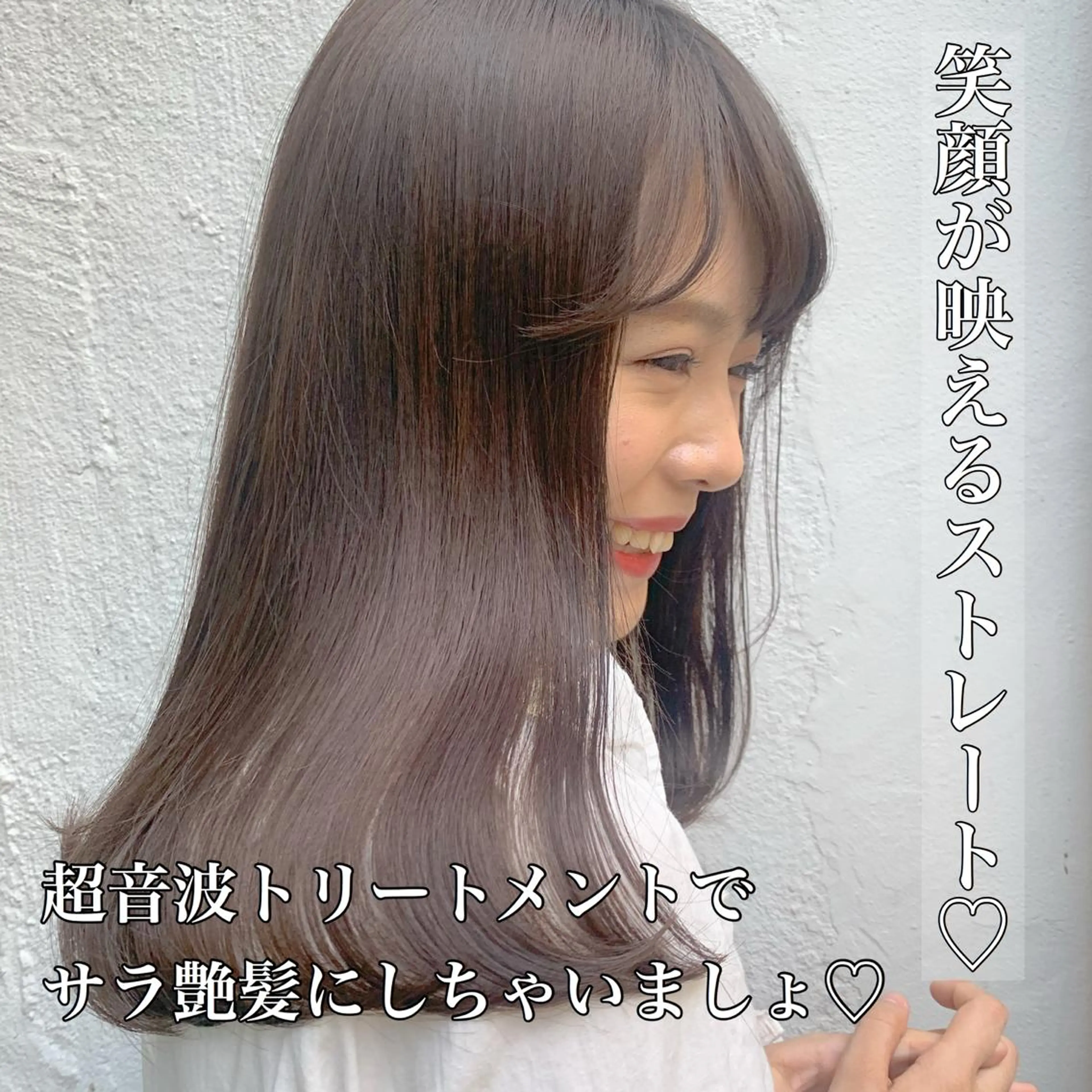 セミロング 💖レイヤー×美髪 💖momoのヘアスタイル