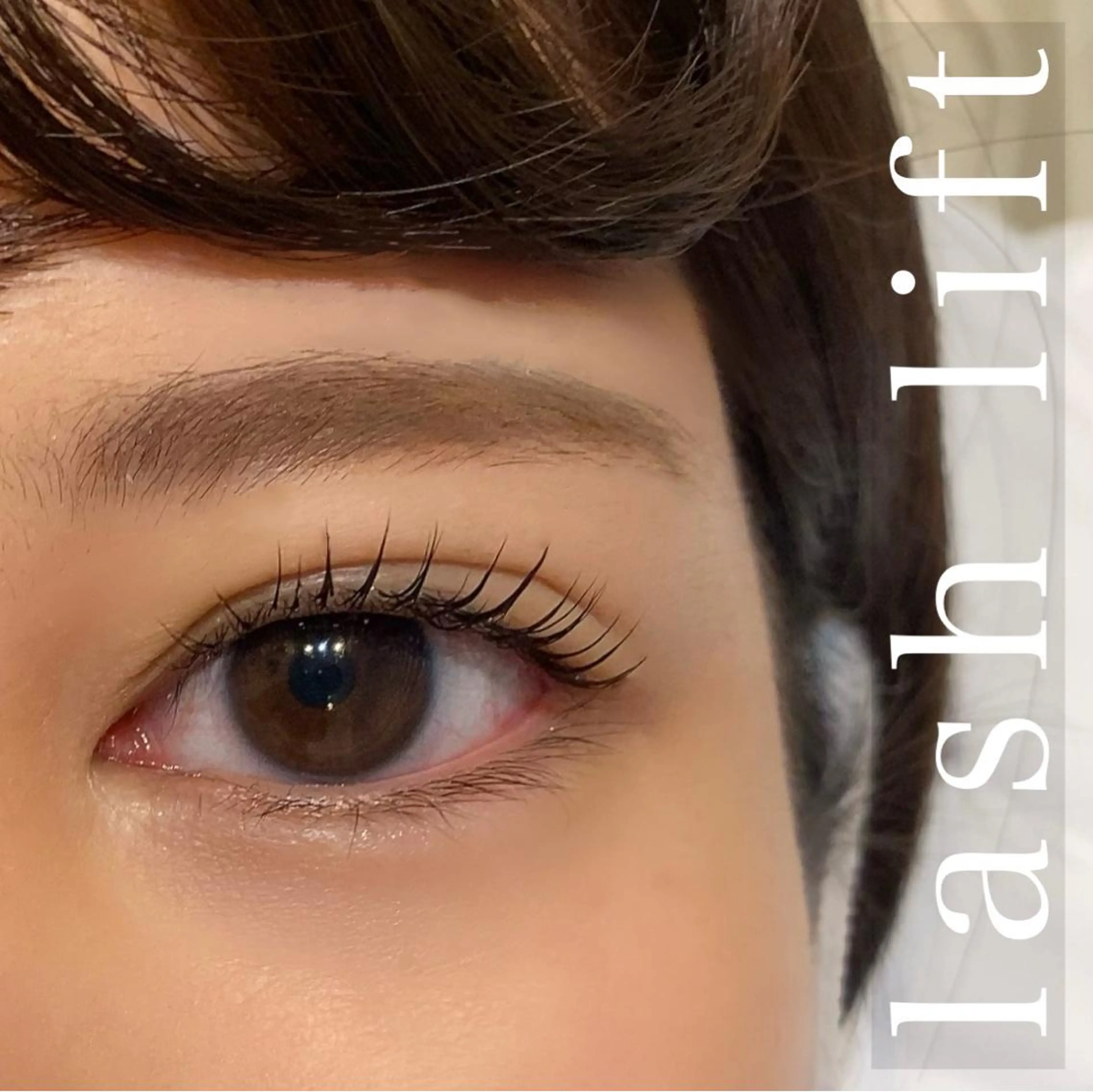 マツエク・マツパ パリジェンヌ上下 恵比寿ayakaのマツエク・マツパデザイン