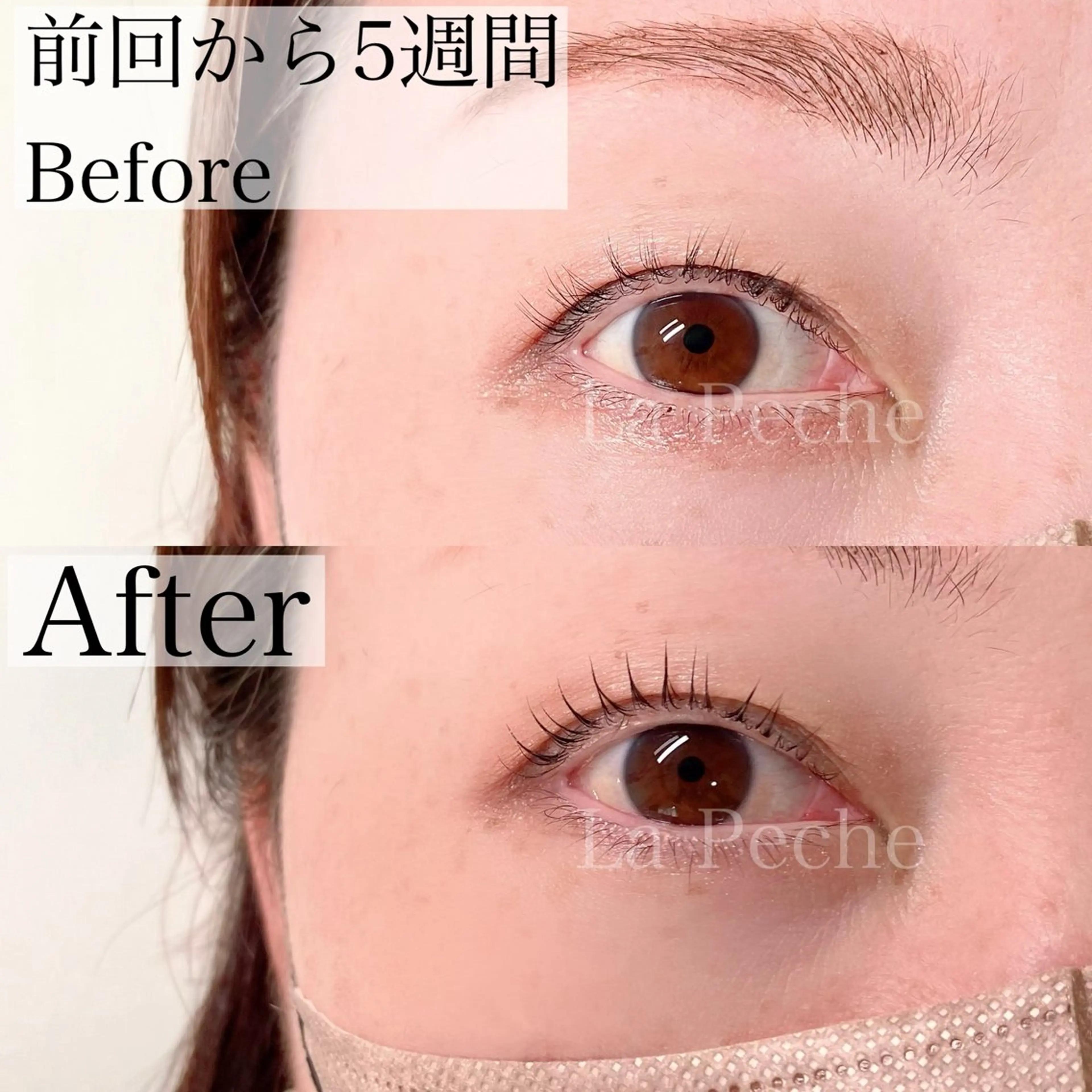 マツエク・マツパ 一重×まつ毛パーマ マツパ La Peche momokoのマツエク・マツパデザイン