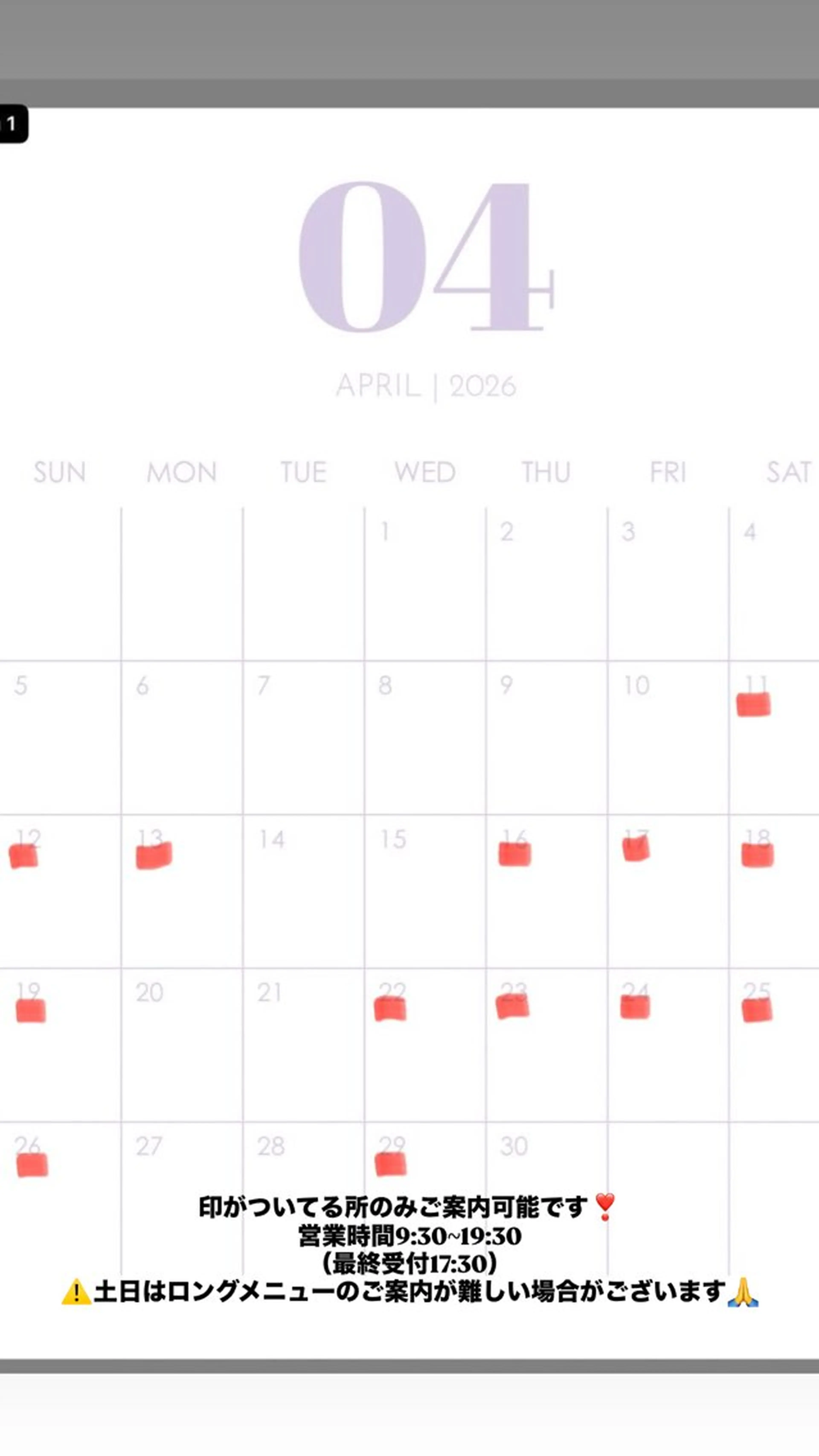 Misaki/坂戸/ 艶カラーのヘアスタイル