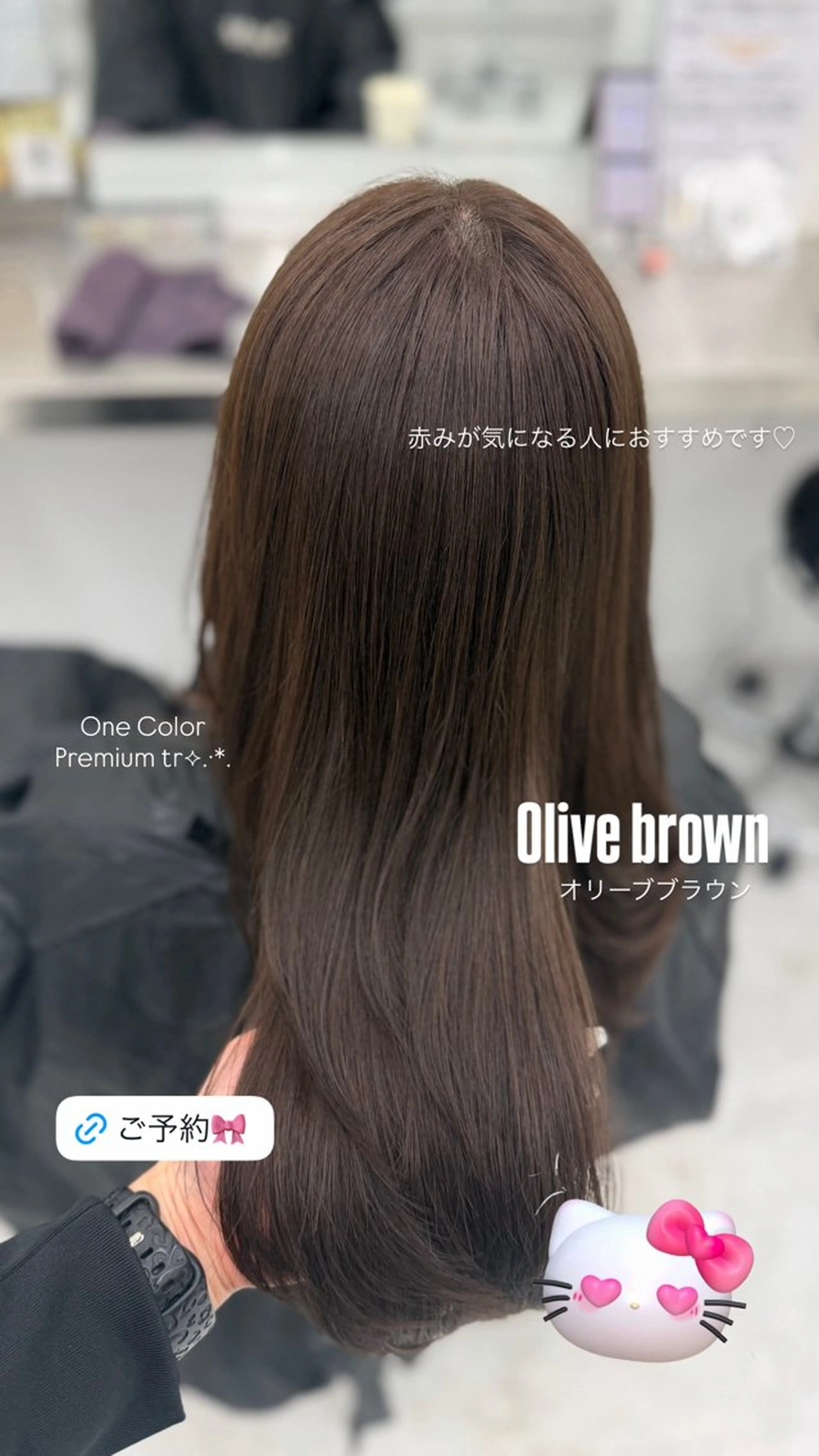 カラー ヘアカラー 透ける透明感カラー 🤍anju🎀のヘアスタイル