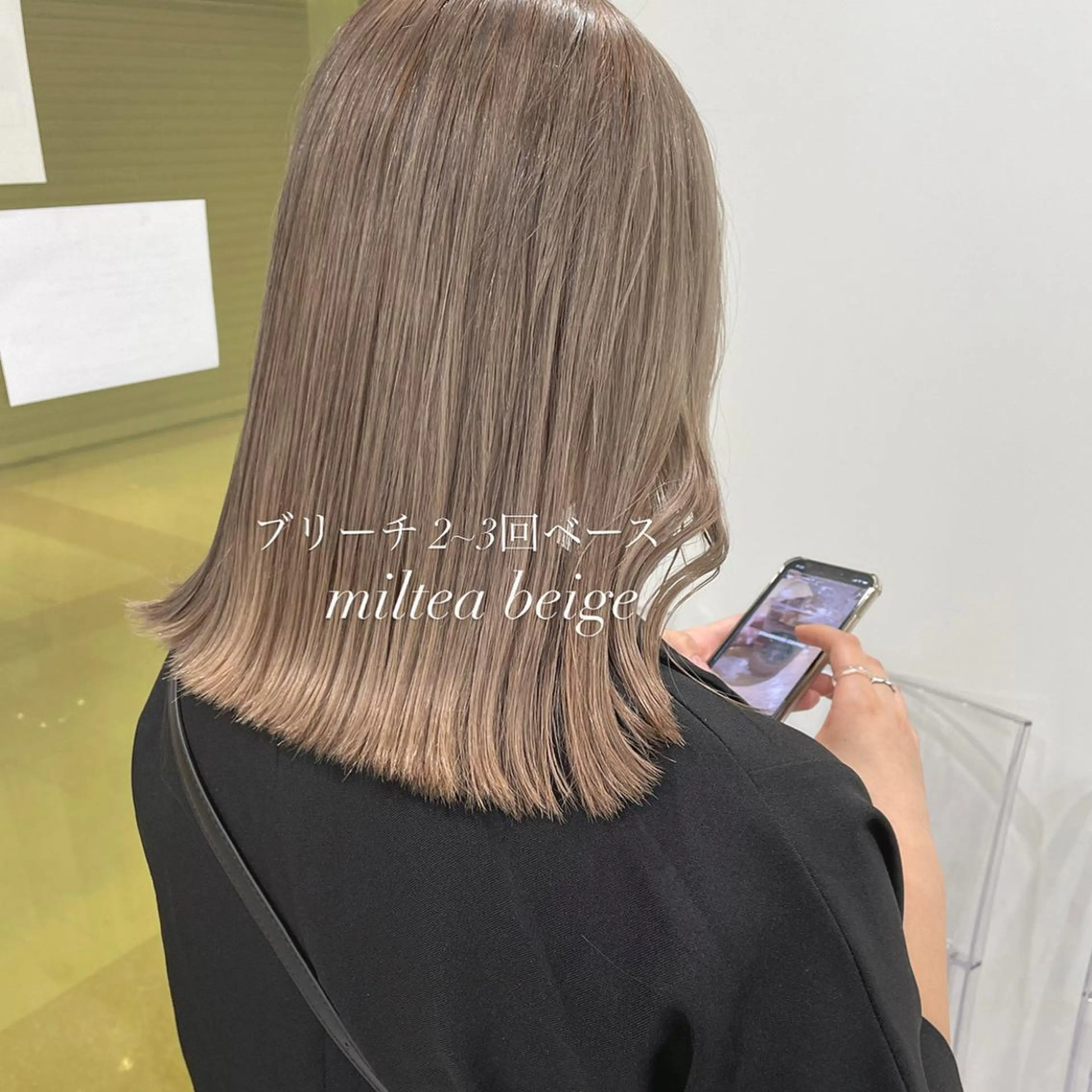 セミロング トレンドカラー MAHOのヘアスタイル