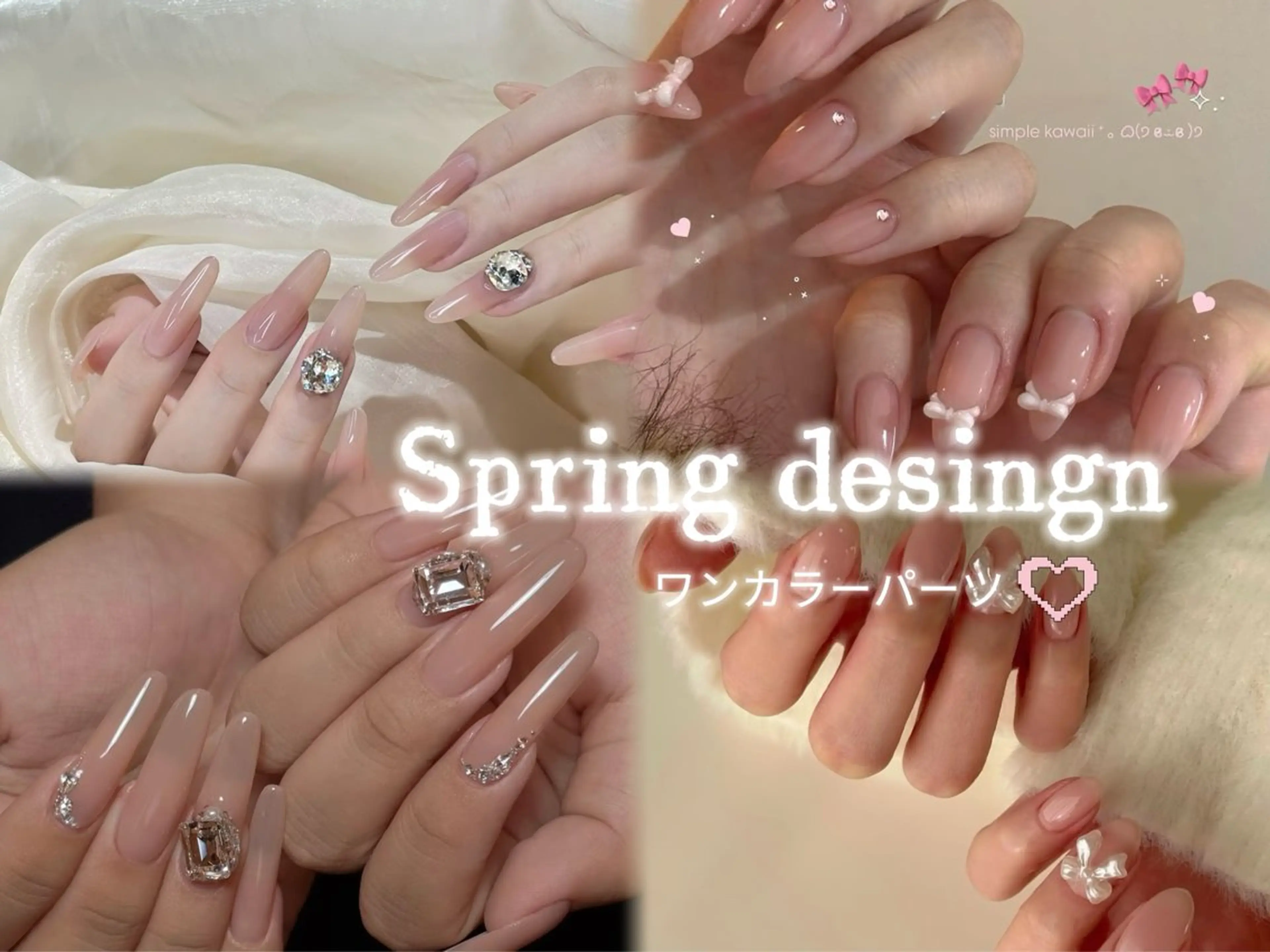 ネイル Beauty Kaif ネイルのネイルデザイン