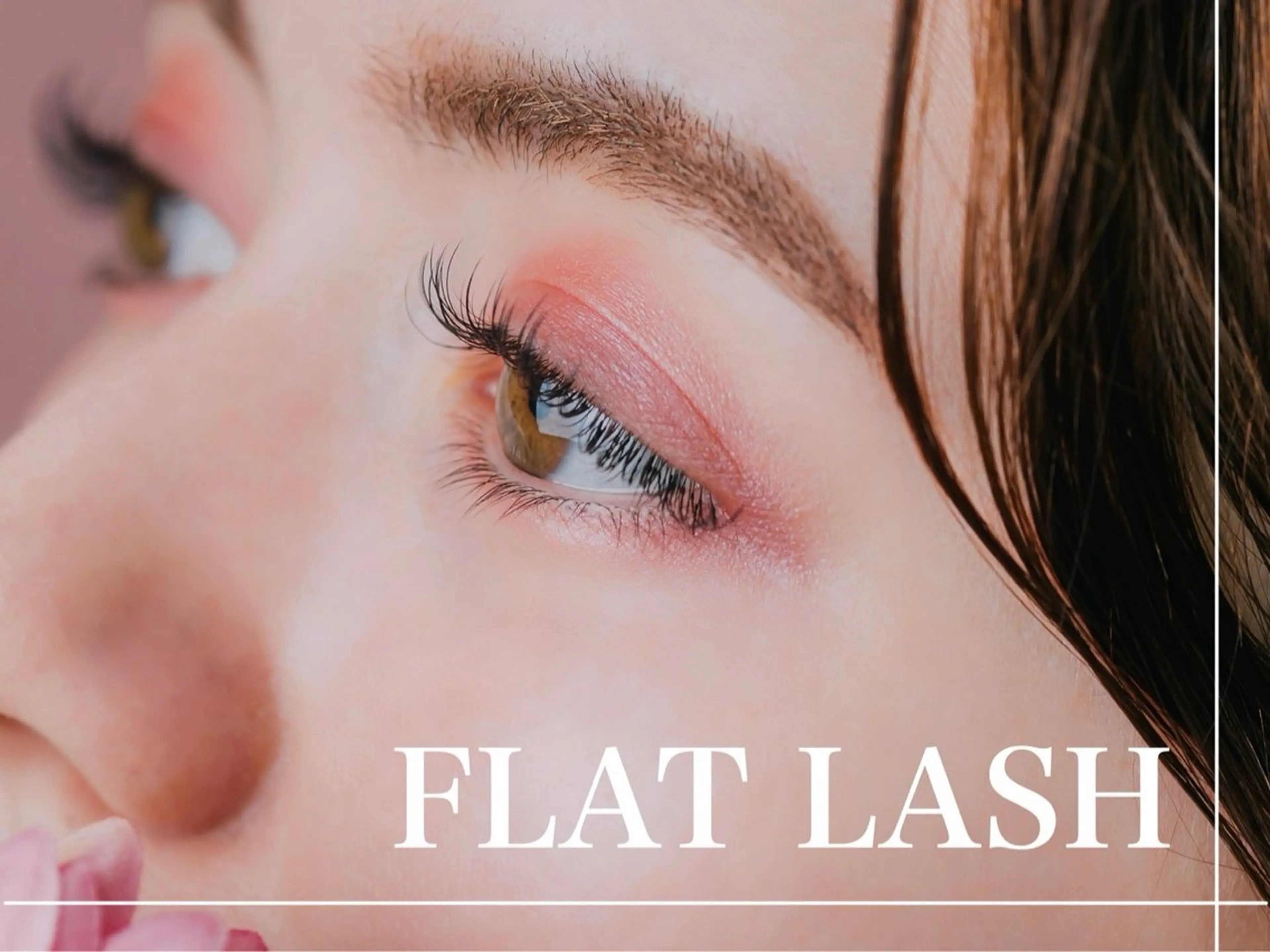 マツエク・マツパ seran EYELAのマツエク・マツパデザイン