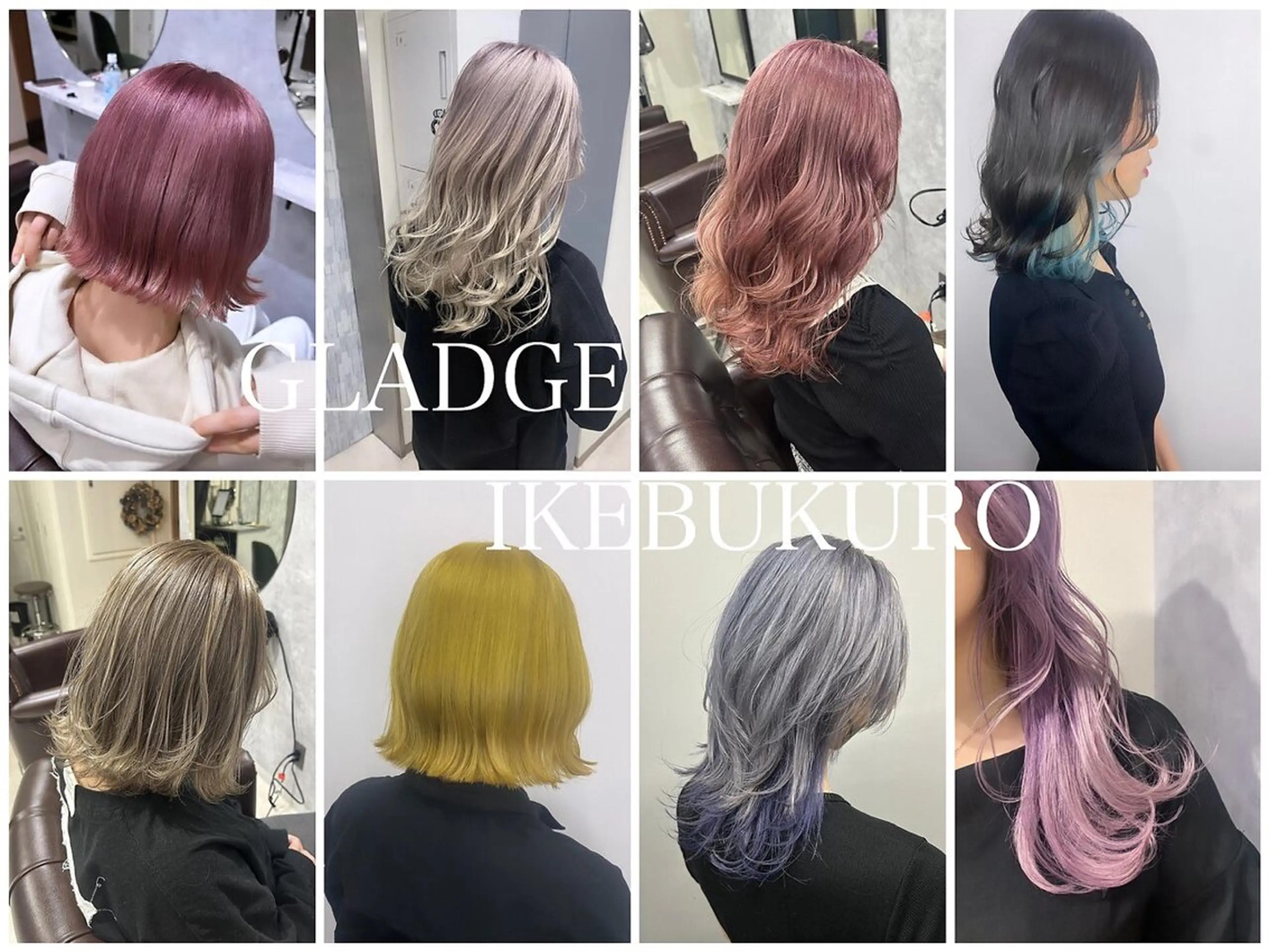 カラー 池袋/カラー特化🎨 ロング料金なし🩵のヘアスタイル