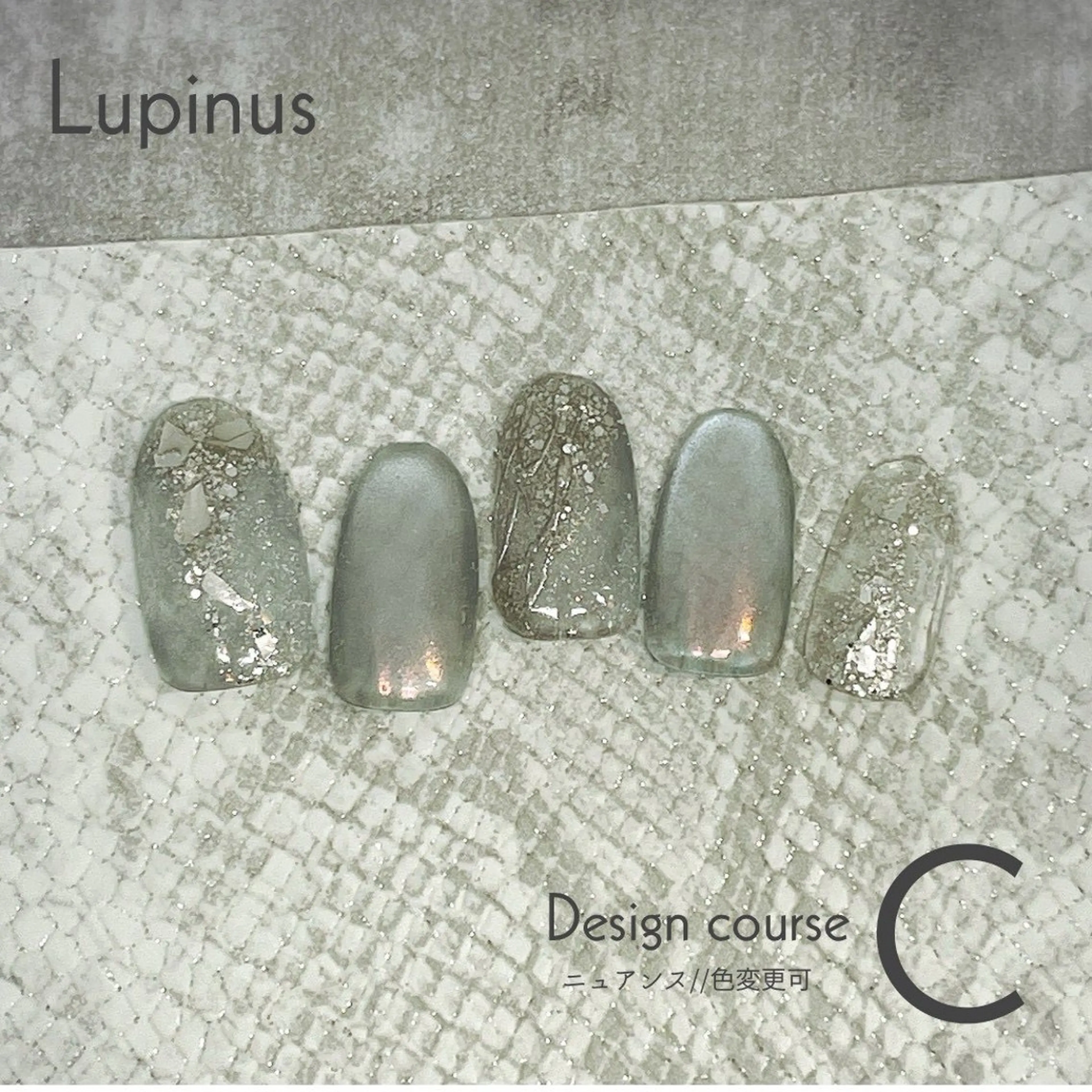 ネイル ハンドネイル 南草津 Lupinusのネイルデザイン