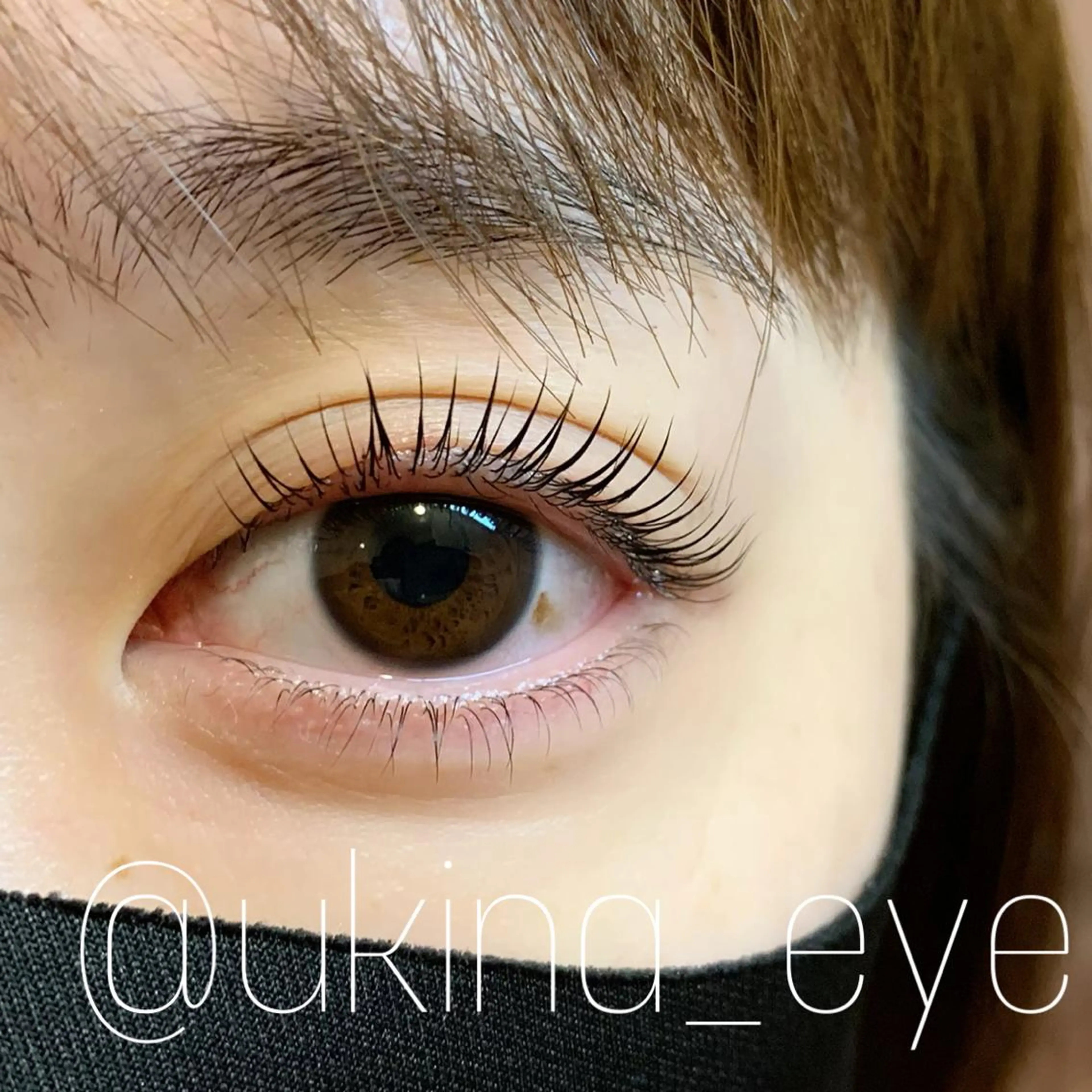 マツエク・マツパ ケラチンラッシュリフト Roco'Lush カジ ユキナのマツエク・マツパデザイン