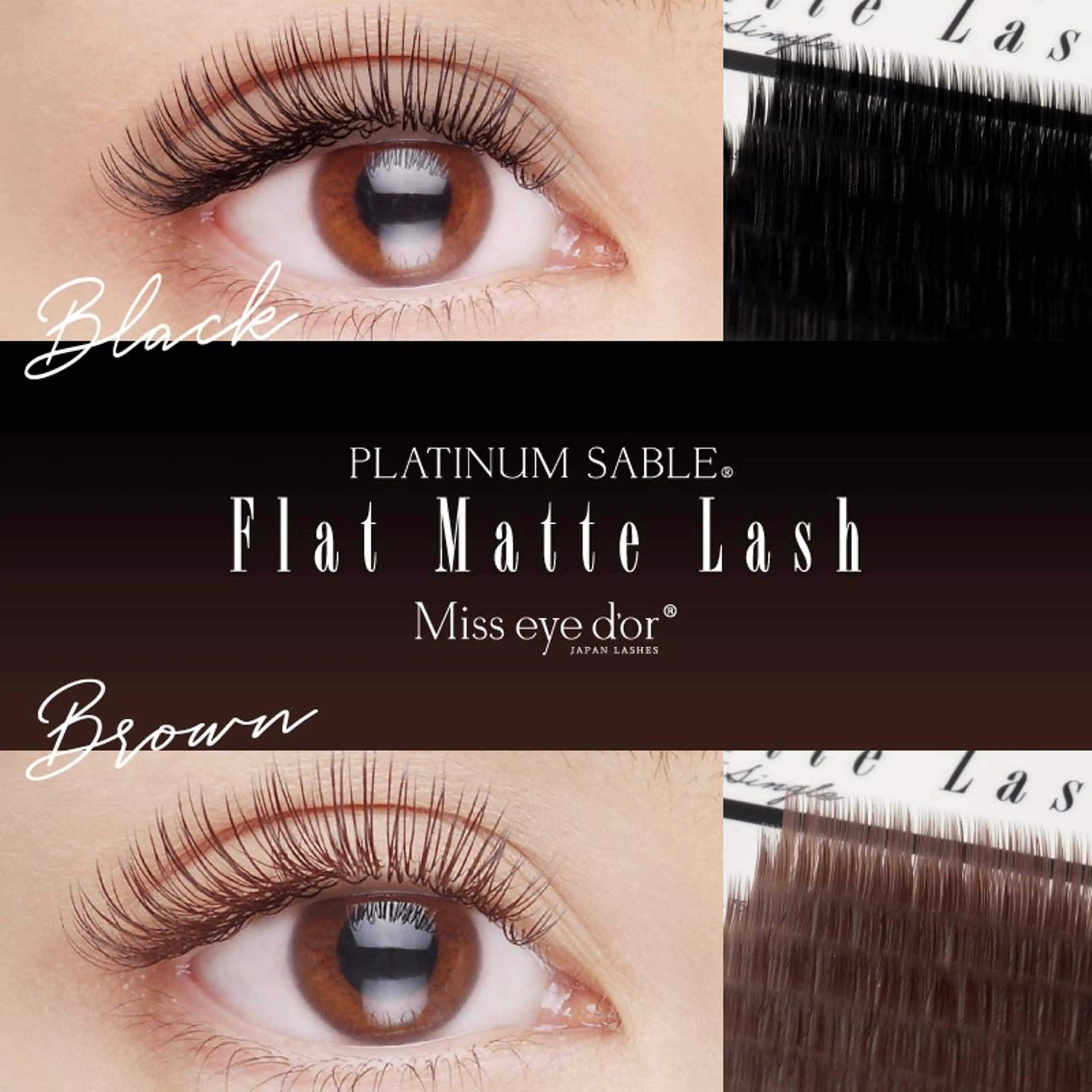 マツエク・マツパ マツエク eyelash Aoのマツエク・マツパデザイン