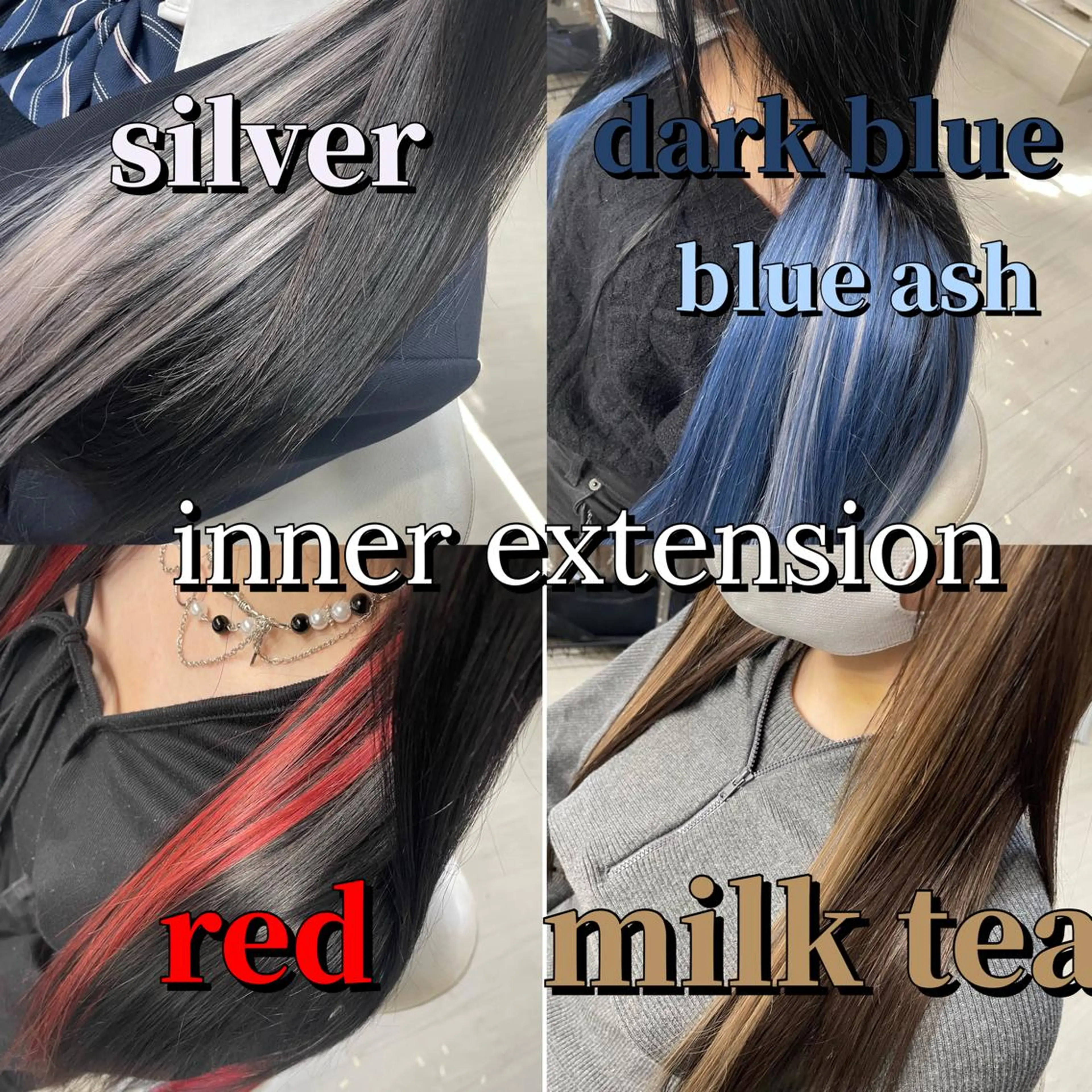 ロング エクステ エクステ ドレスアップ南草津所属・🫧ドレスアップ 南草津店🫧のヘアスタイル