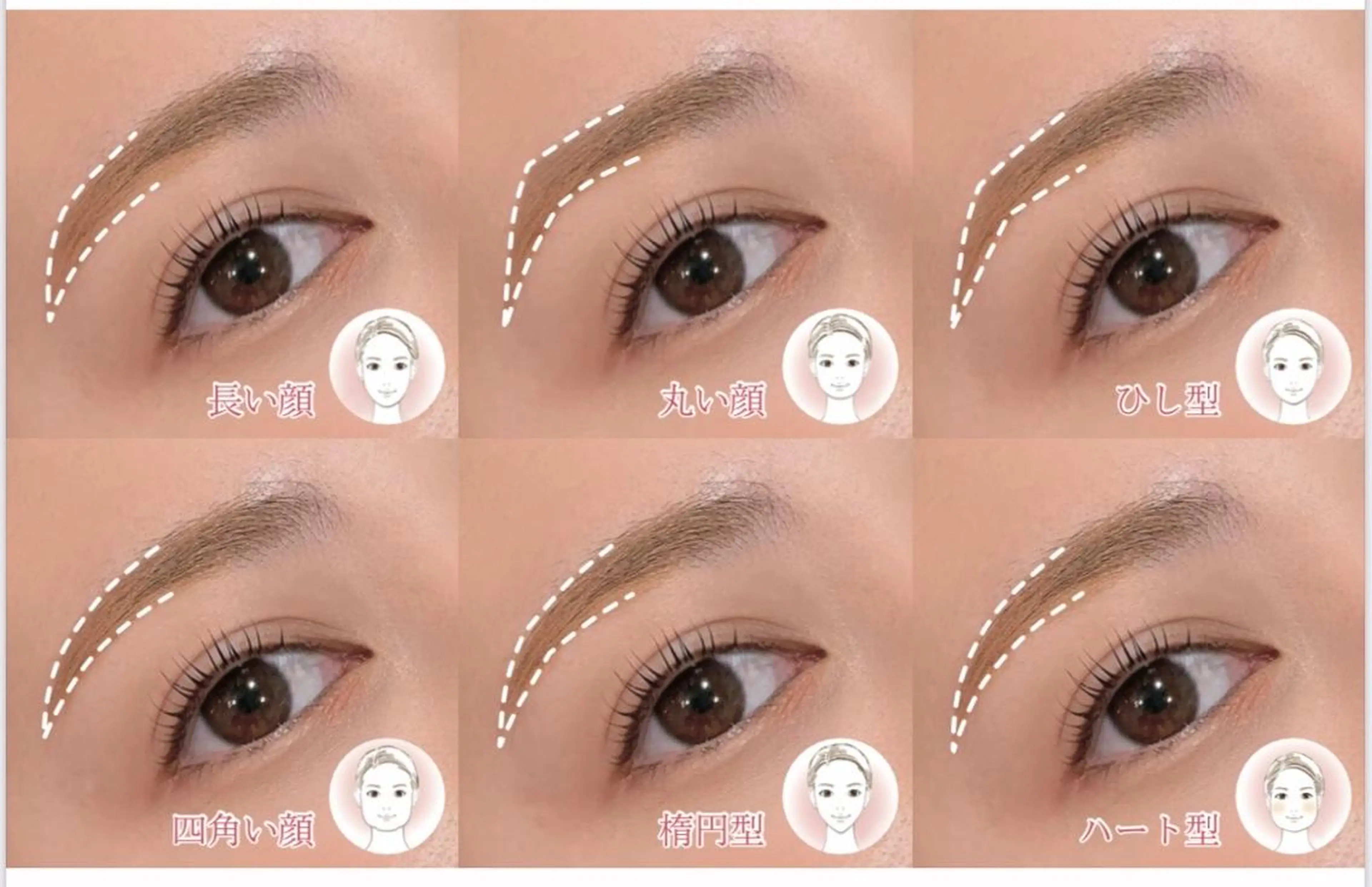 アイブロウ ワックス脱毛 その他(アイブロウ) S. Okuboのヘアスタイル