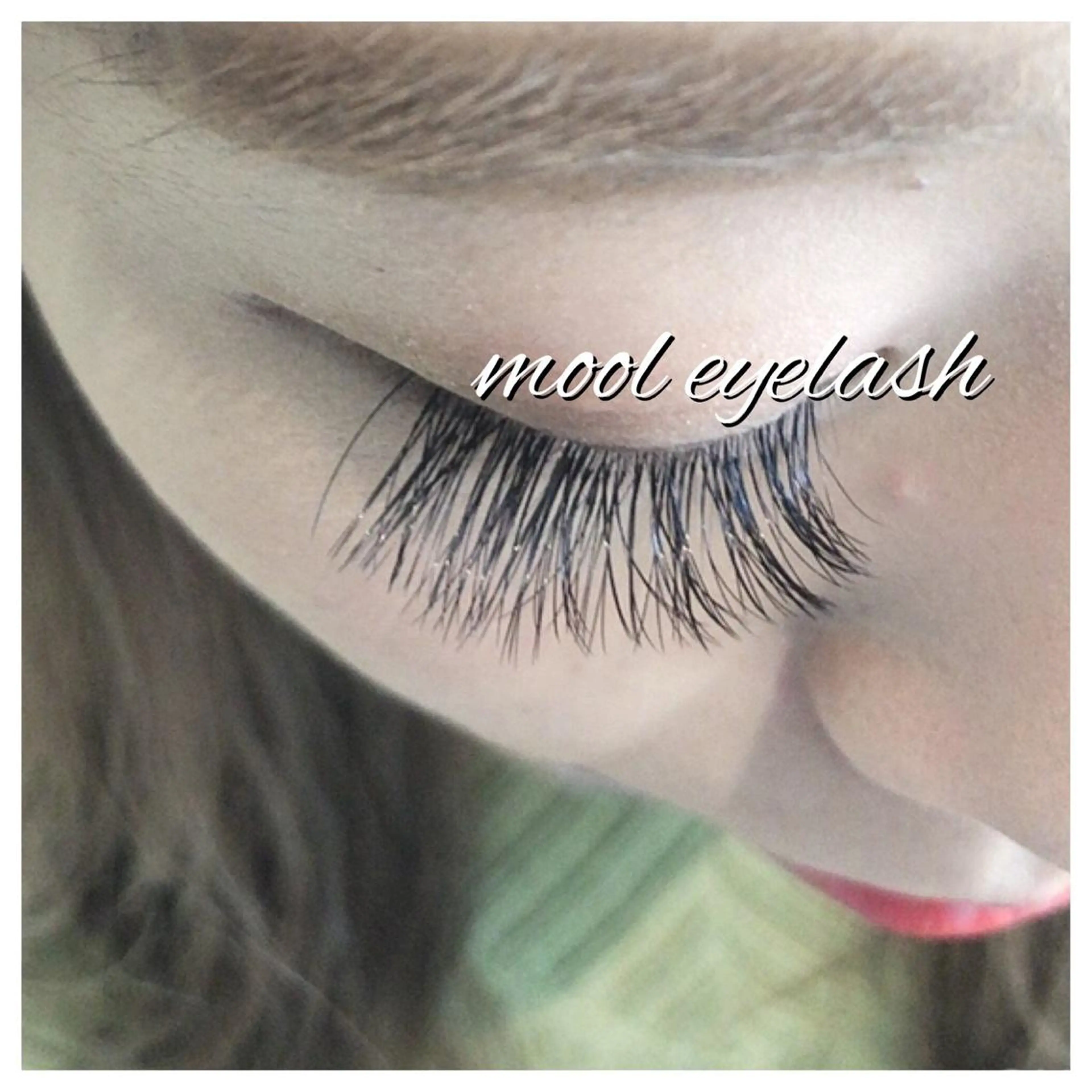 マツエク・マツパ リシェルアロハ 川西能勢口店(RECHEL ALOHA)所属・吉村 美咲のマツエク・マツパデザイン