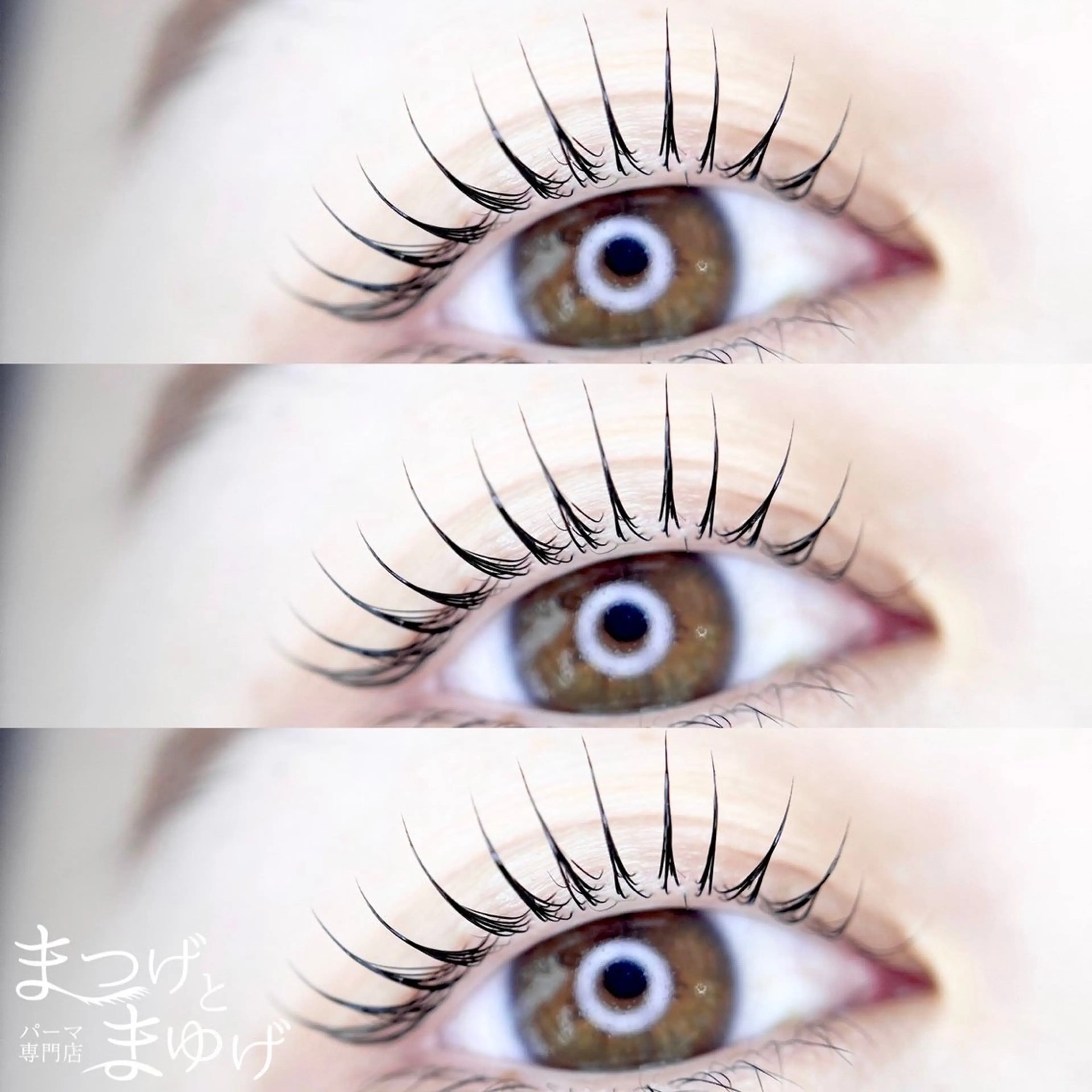 マツエク・マツパ パーマ専門店まつげとまゆげ難波店所属・まほ 💎のマツエク・マツパデザイン