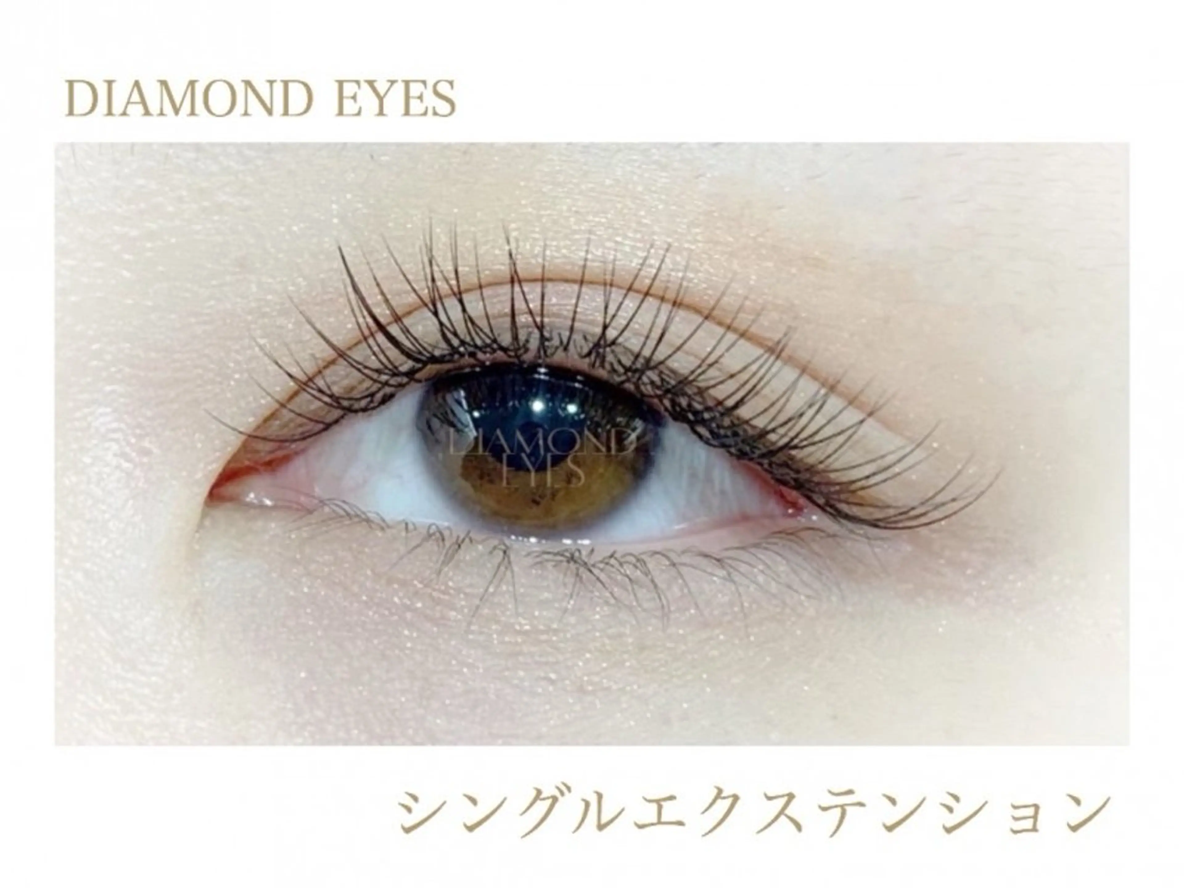 マツエク・マツパ SAEGUSA .⋆𝜗𝜚 桜木町のマツエク・マツパデザイン