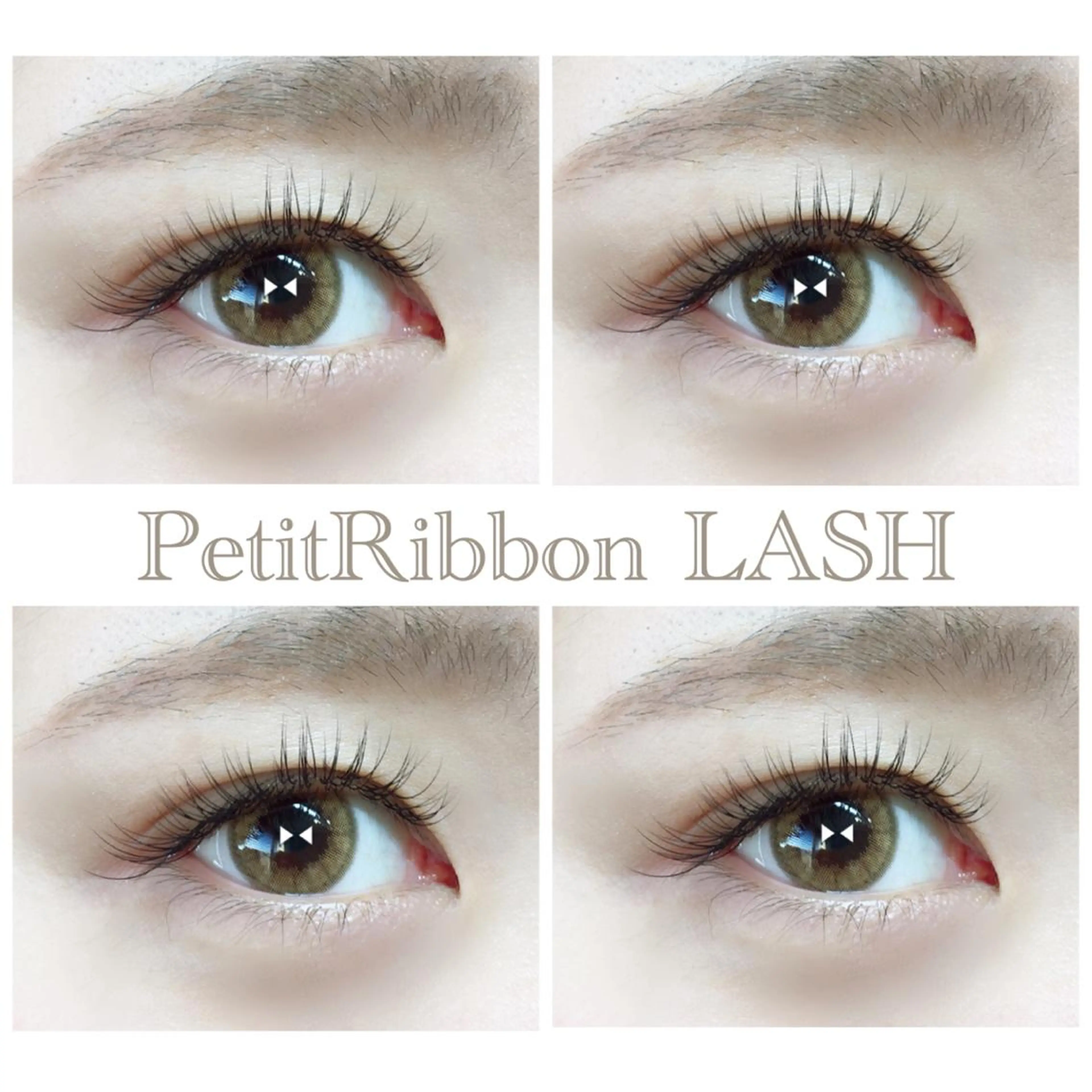 マツエク・マツパ Verest LASH 西荻窪のマツエク・マツパデザイン