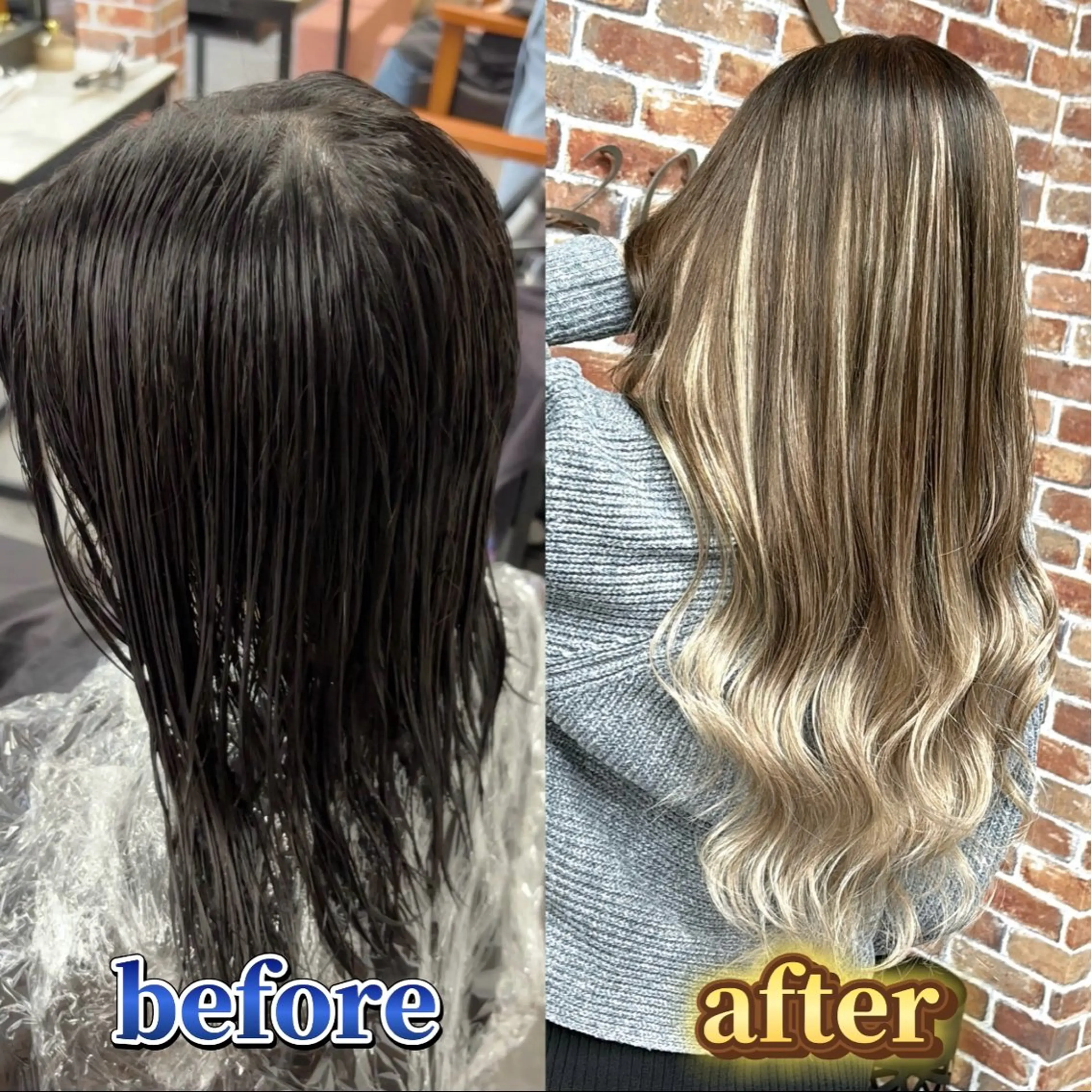 ロング カラー エクステ カット ヘアカラー エクステ ギャルの革命児 秀斗のヘアスタイル