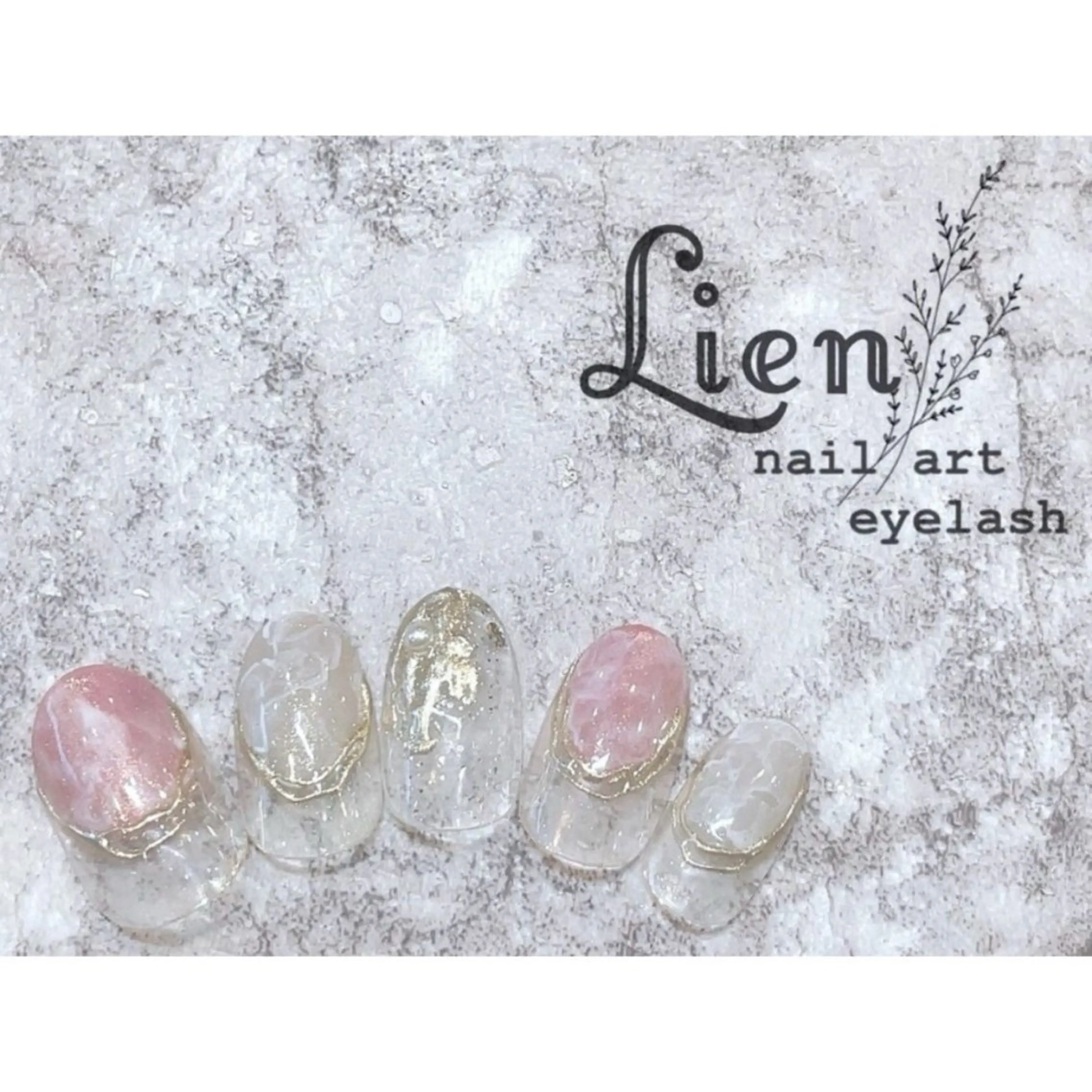 ネイル ゴージャス nail and eyelash salon Lien 川崎店所属・Lien 川崎店のネイルデザイン