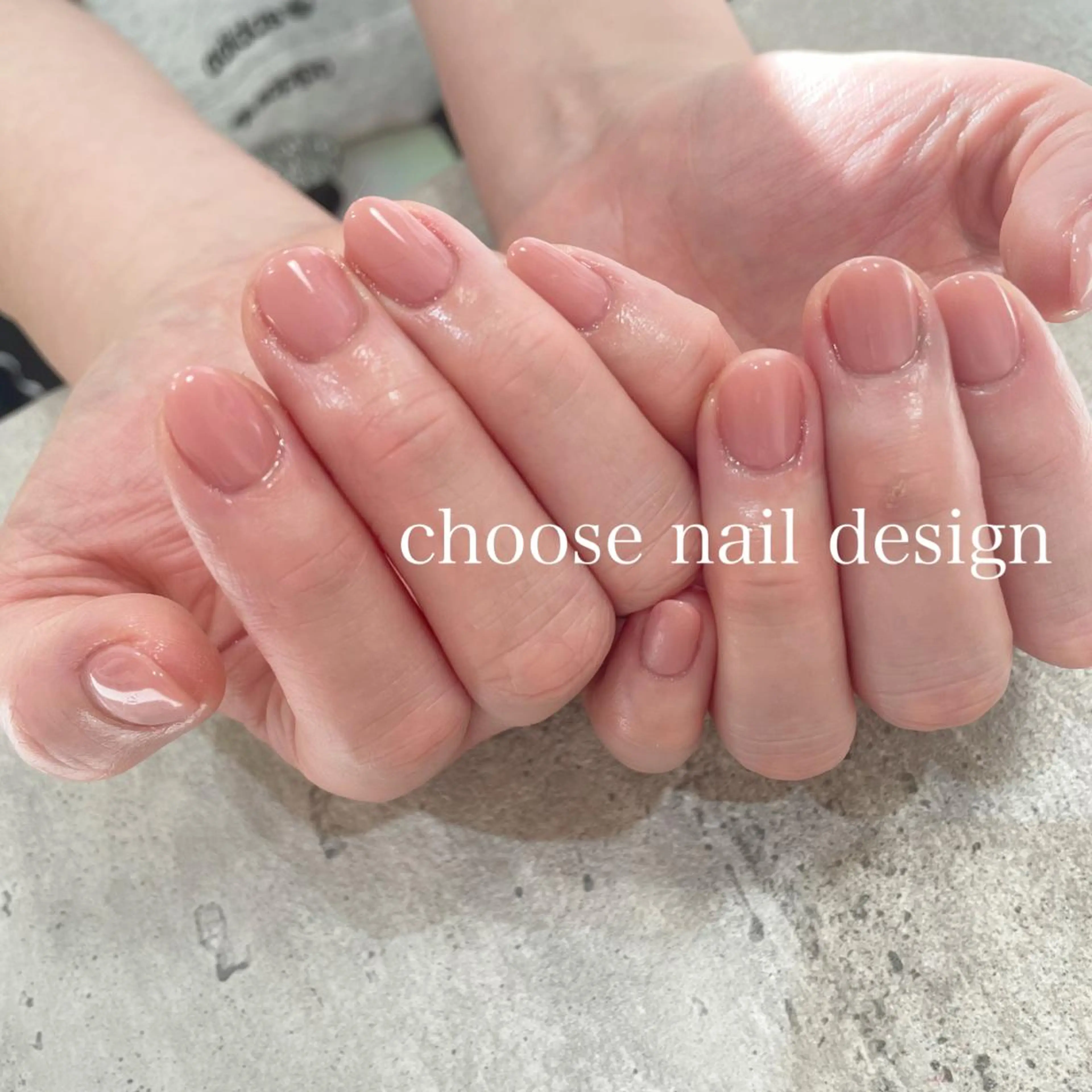 ネイル choose naildesignのネイルデザイン