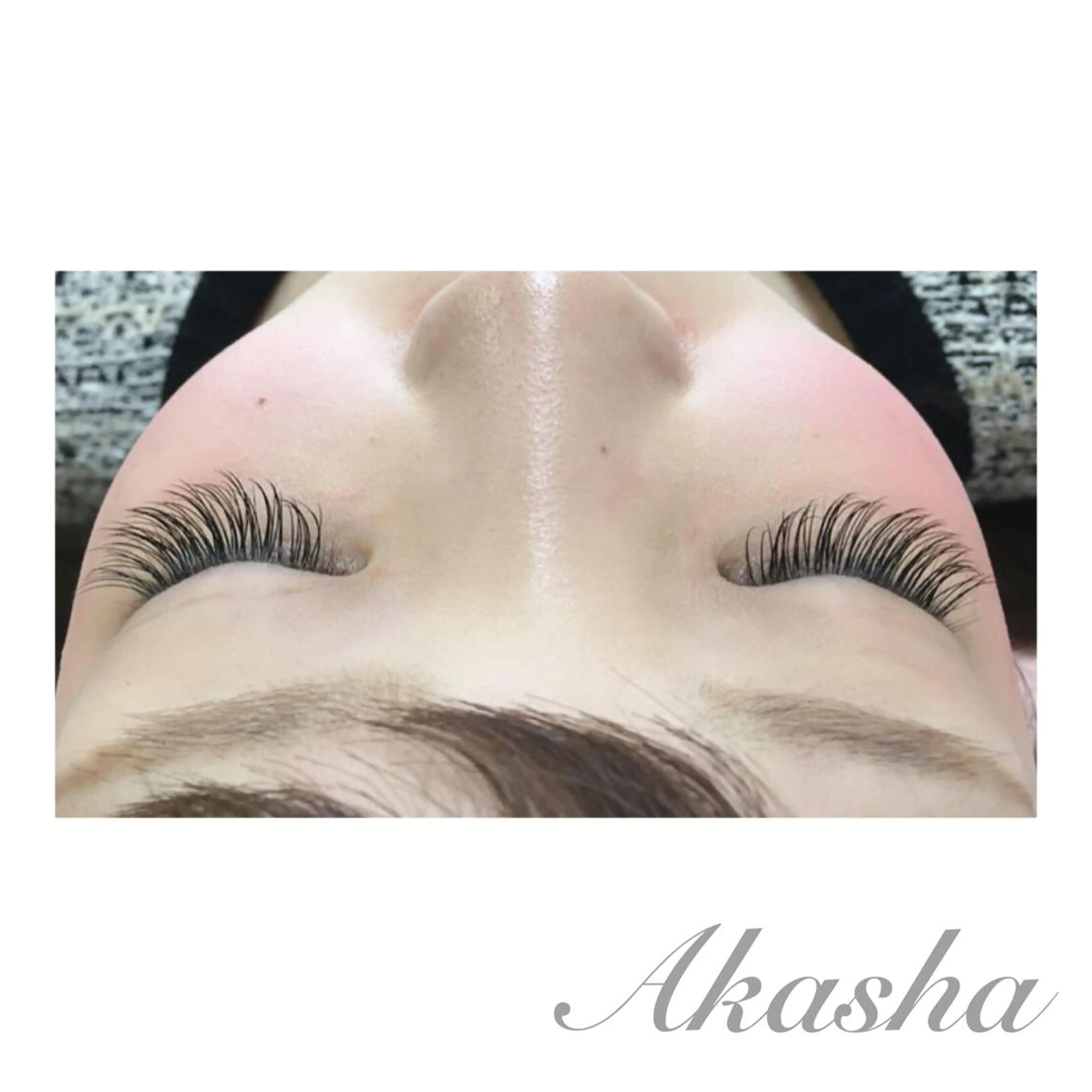 マツエク・マツパ Cカール キュート akasha所属・渡部 ゆみのエステ・リラクイメージ