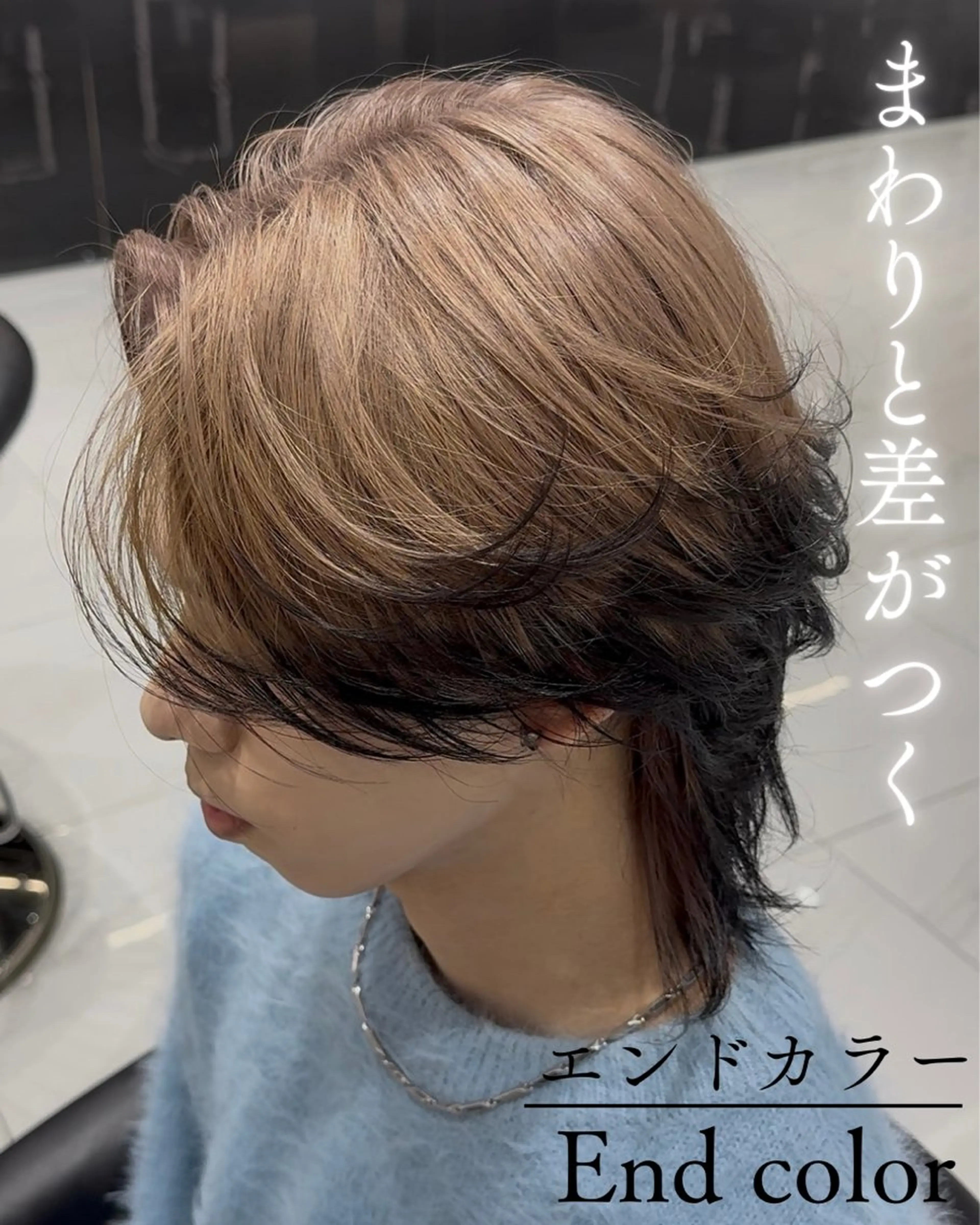 カラー 渋谷ブリーチカラー/ デザインカラー/優希のヘアスタイル