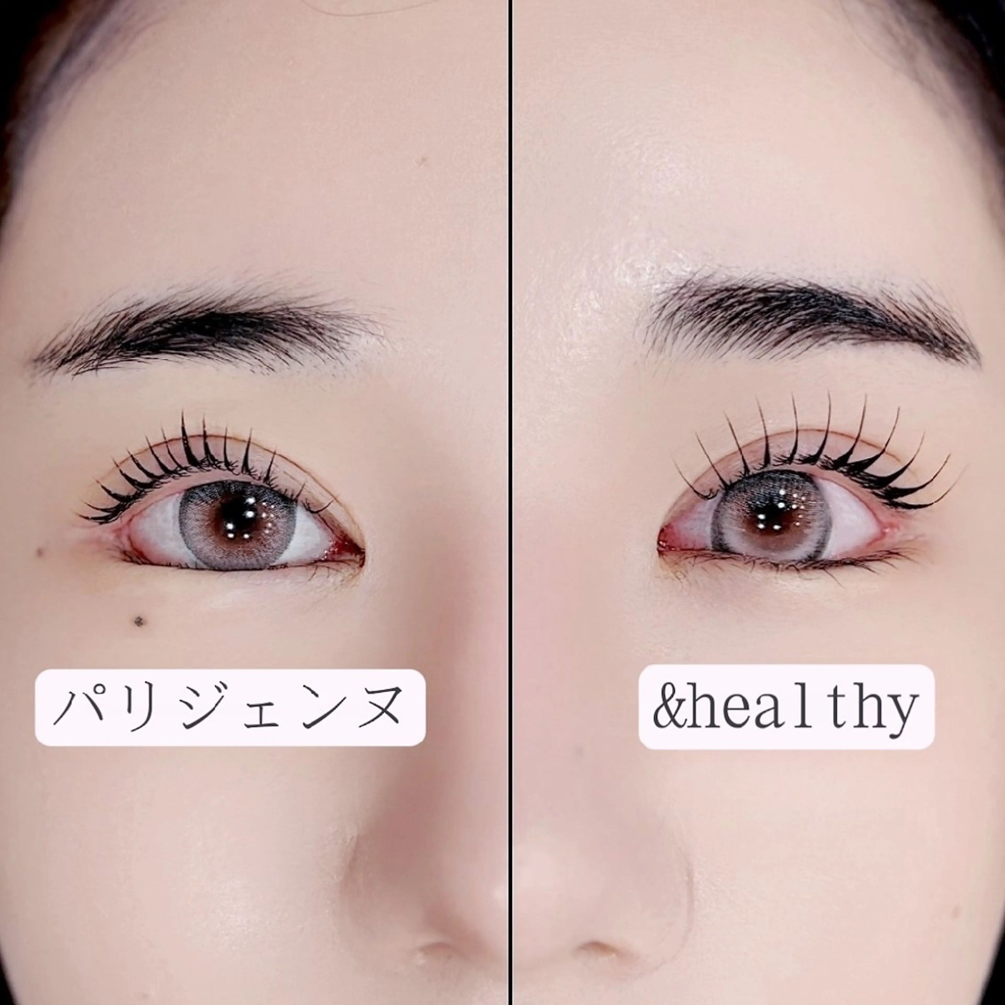 マツエク・マツパ マツパ Rio eyelash&nail所属・アイリスト🇰🇷 REIのマツエク・マツパデザイン