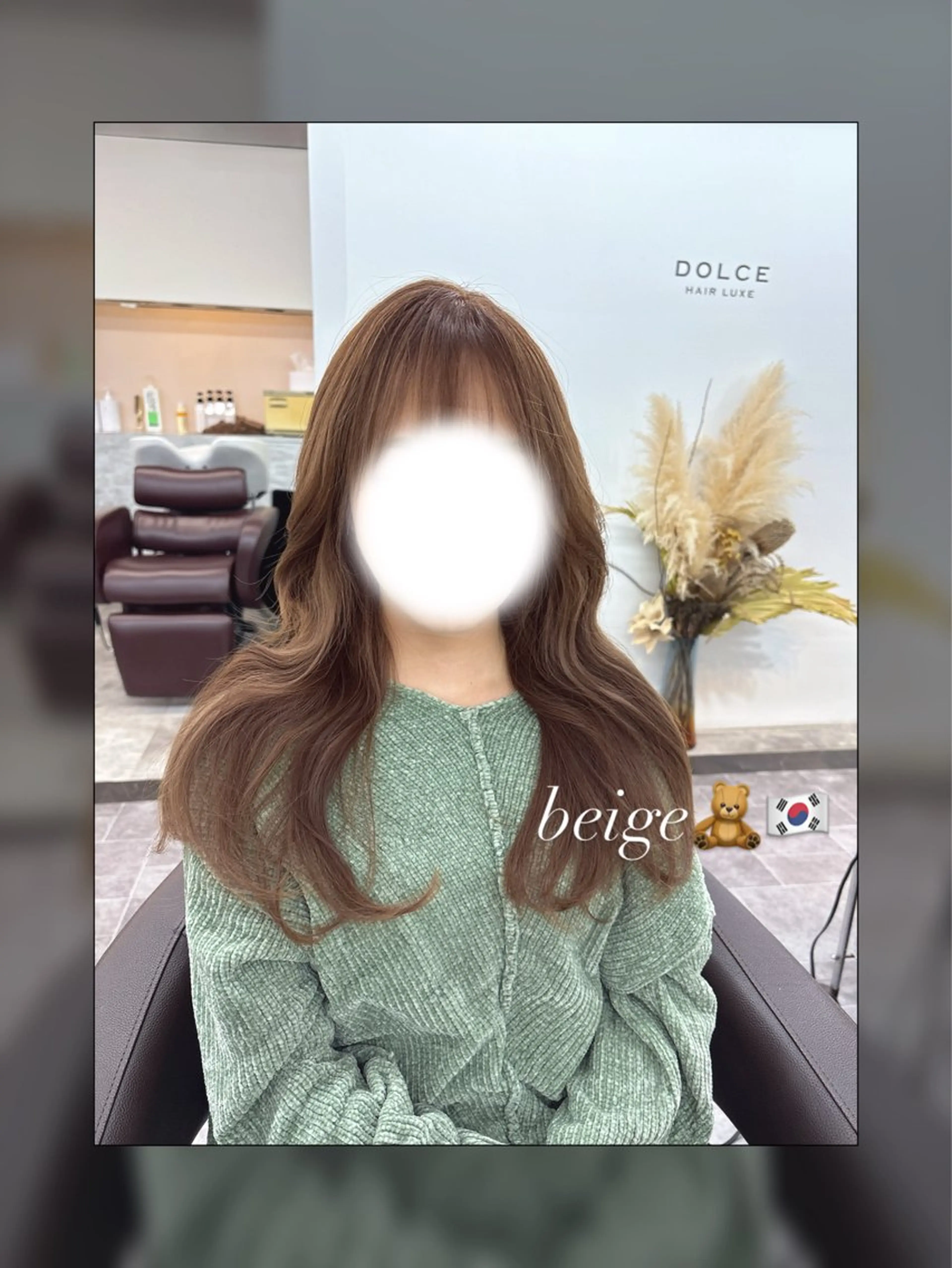 カラー ヘアカラー 透明感カラー/ 韓国ヘア/umi🎀のヘアスタイル