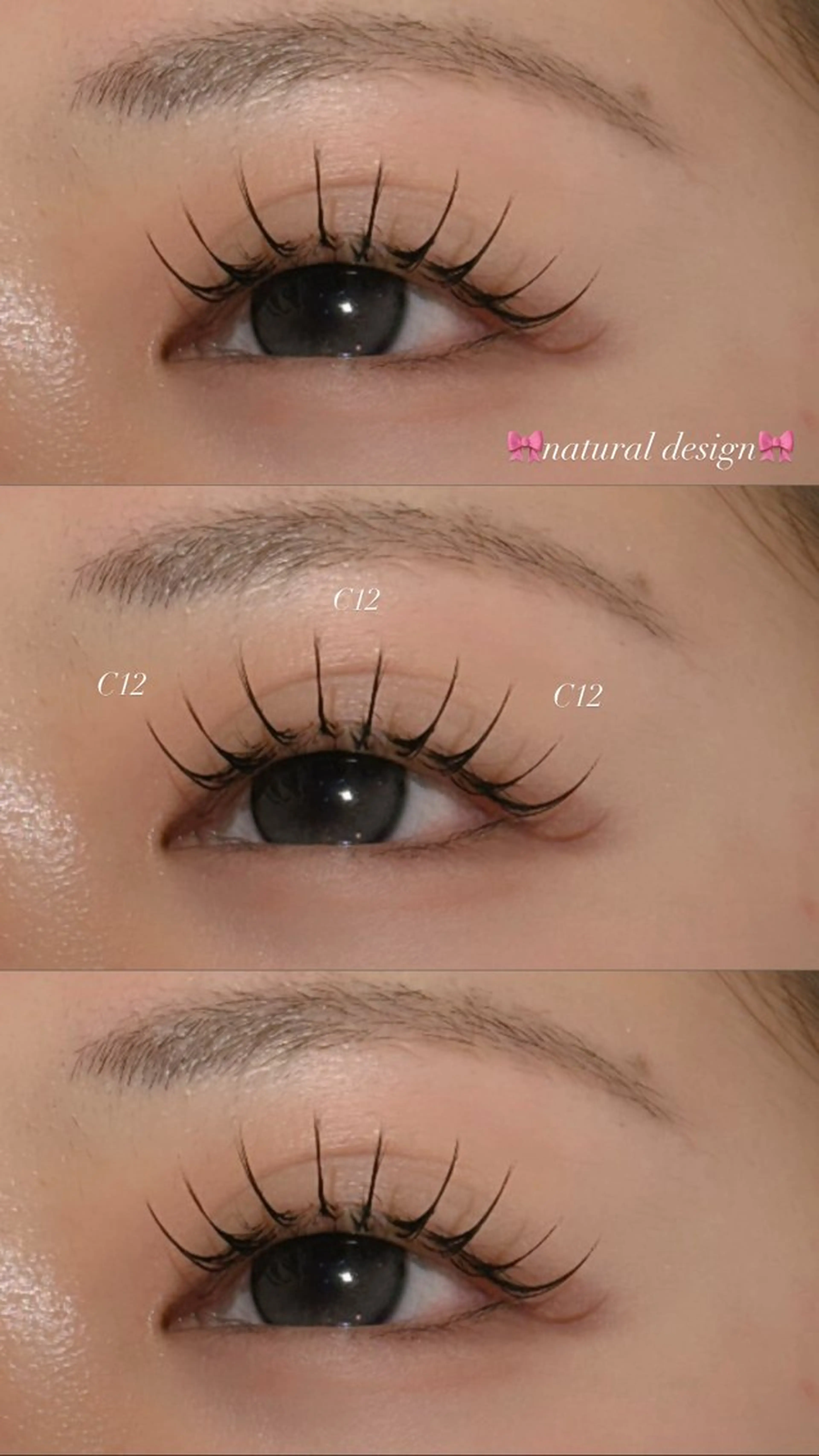 マツエク・マツパ マツエク ゆうな/🎀マツエク ･マツパ 🎀のマツエク・マツパデザイン