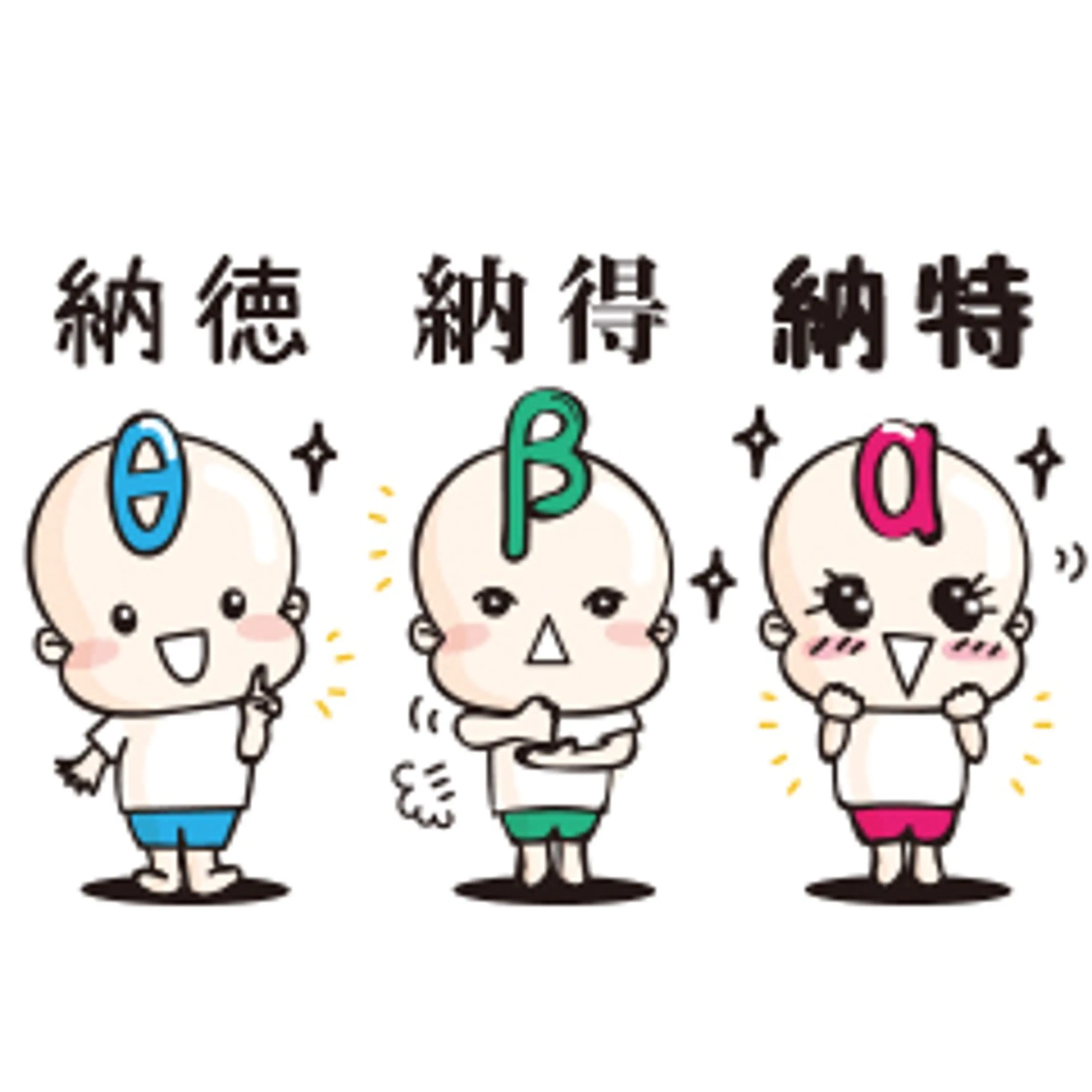 ✨人間関係がスッキリ✨パーソナルシード診断&お顔のマッサージの写真