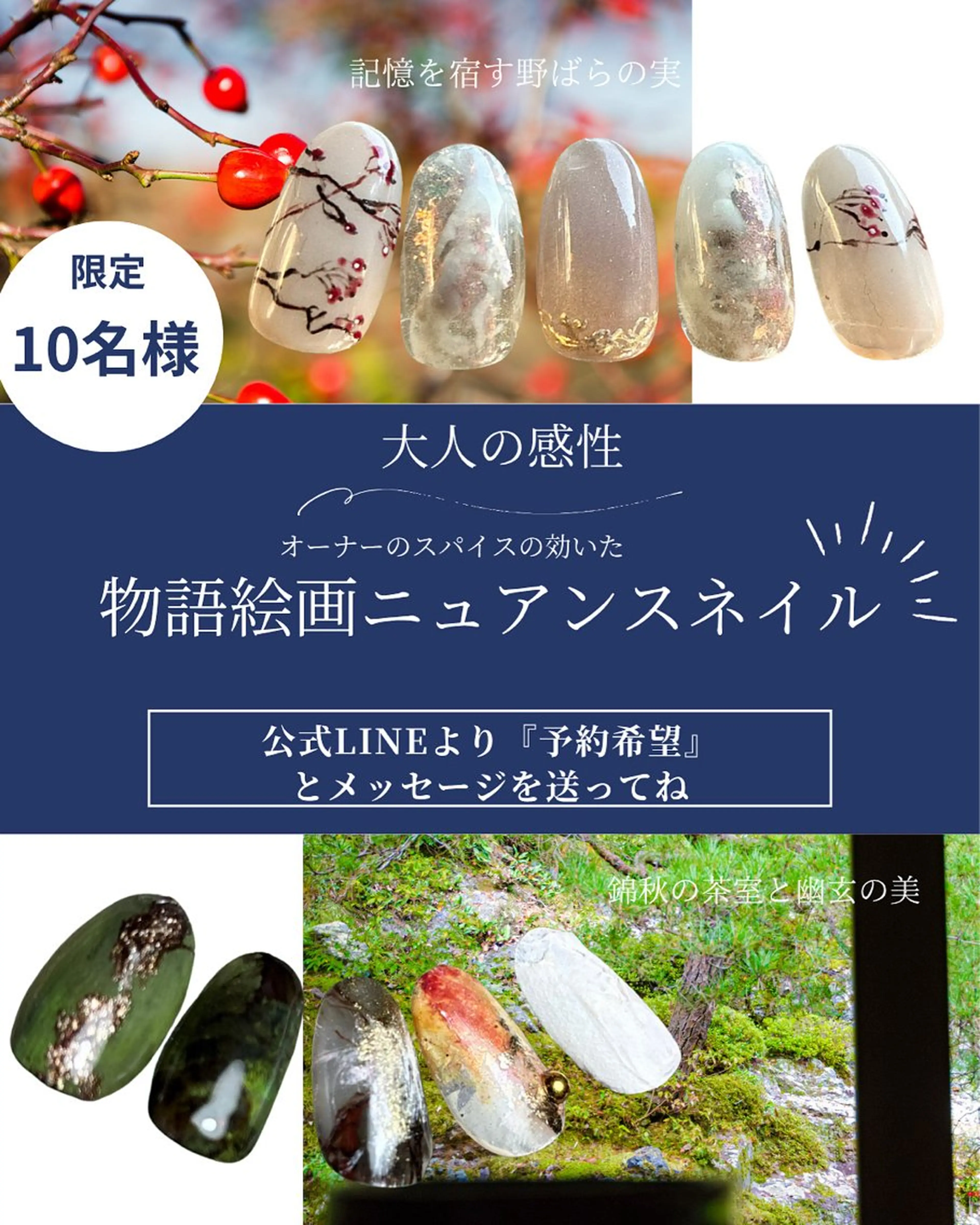 ネイル ニュアンスネイル m mのネイルデザイン