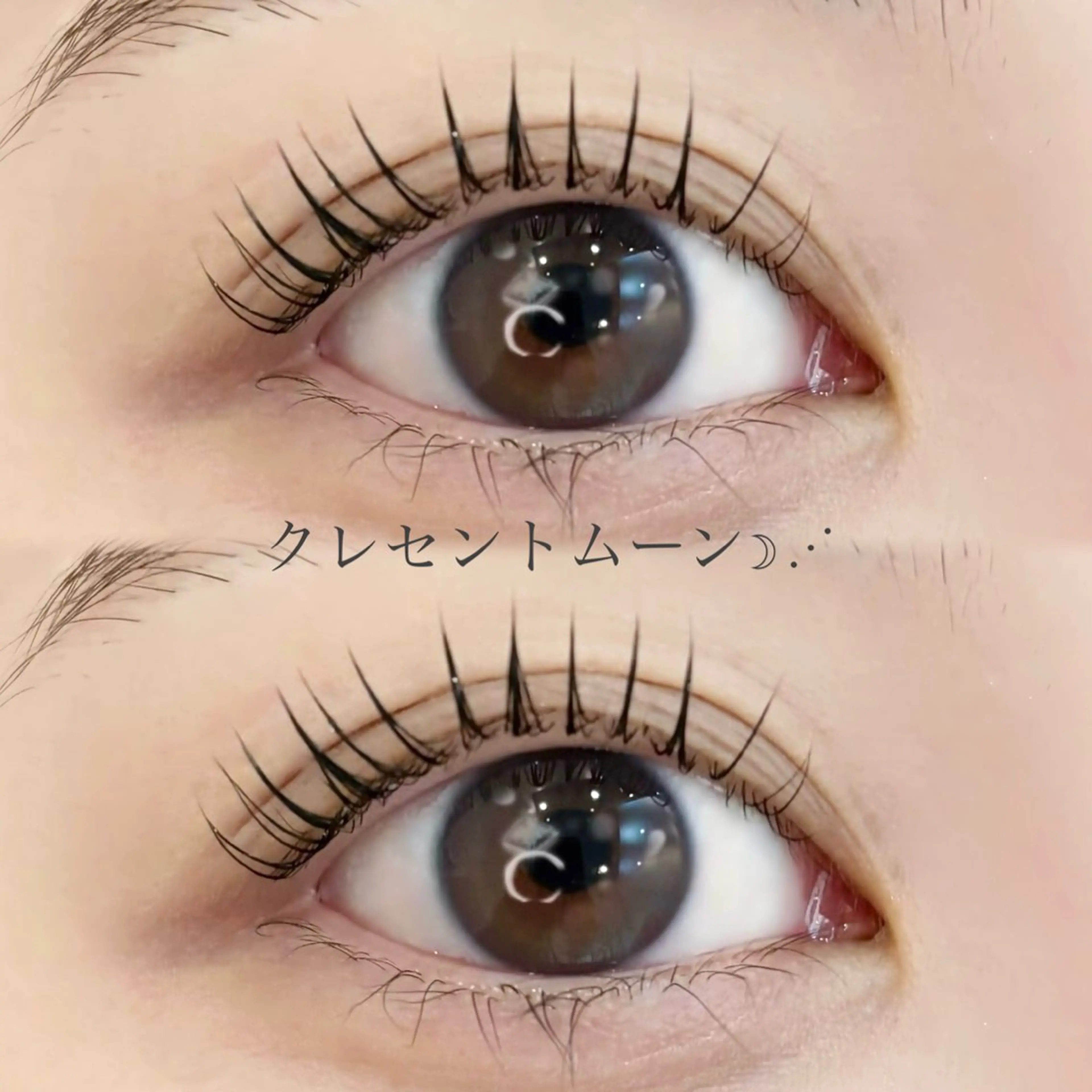 マツエク・マツパ SAEGUSA .⋆𝜗𝜚 桜木町のマツエク・マツパデザイン