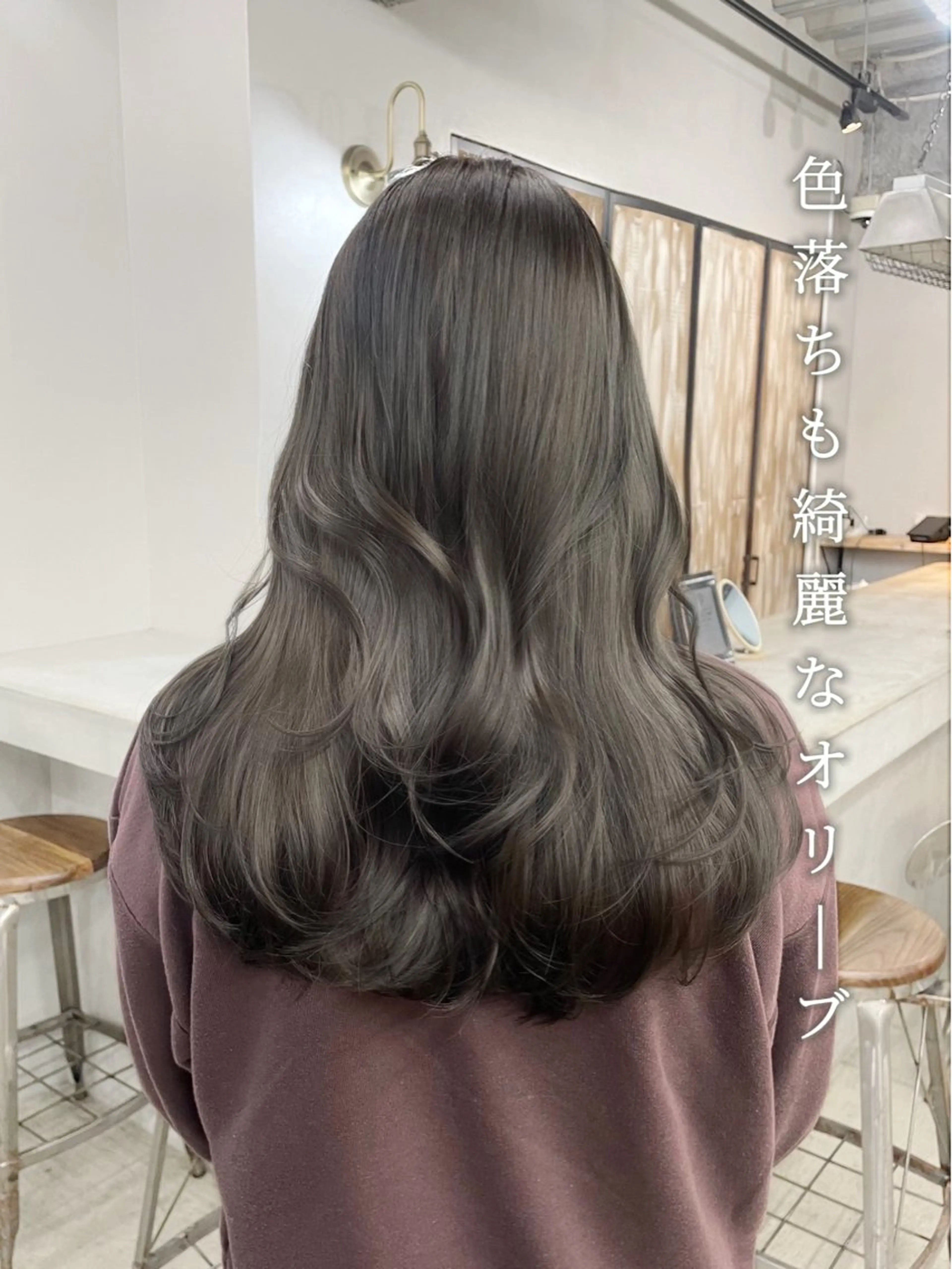 ロング カラー カット ヘアカラー トリートメント ヘアセット 新宿/韓国ヘア/ 髪質改善ストレートのヘアスタイル