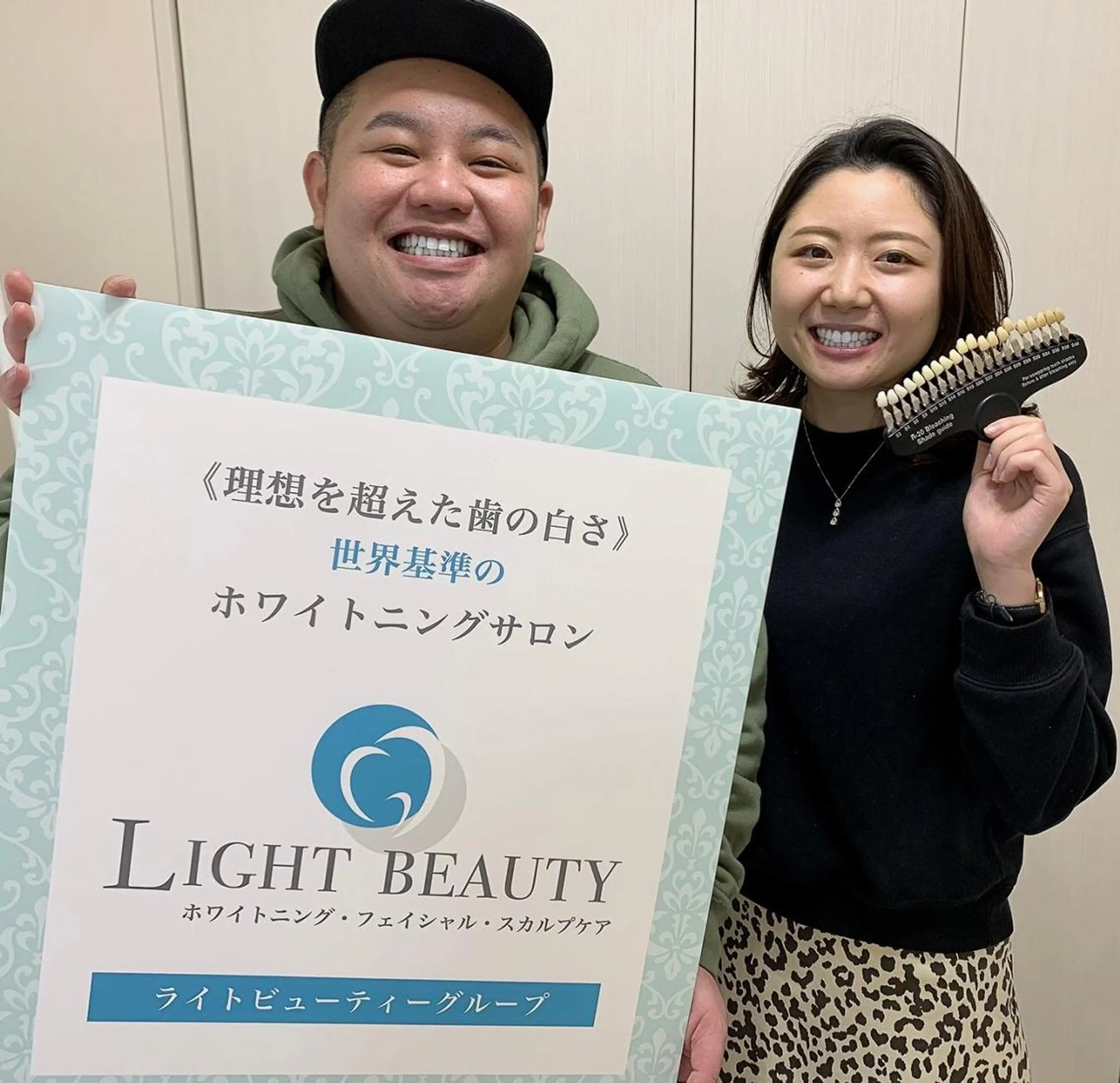 ライトビューティー 錦糸町店のエステ・リラクイメージ