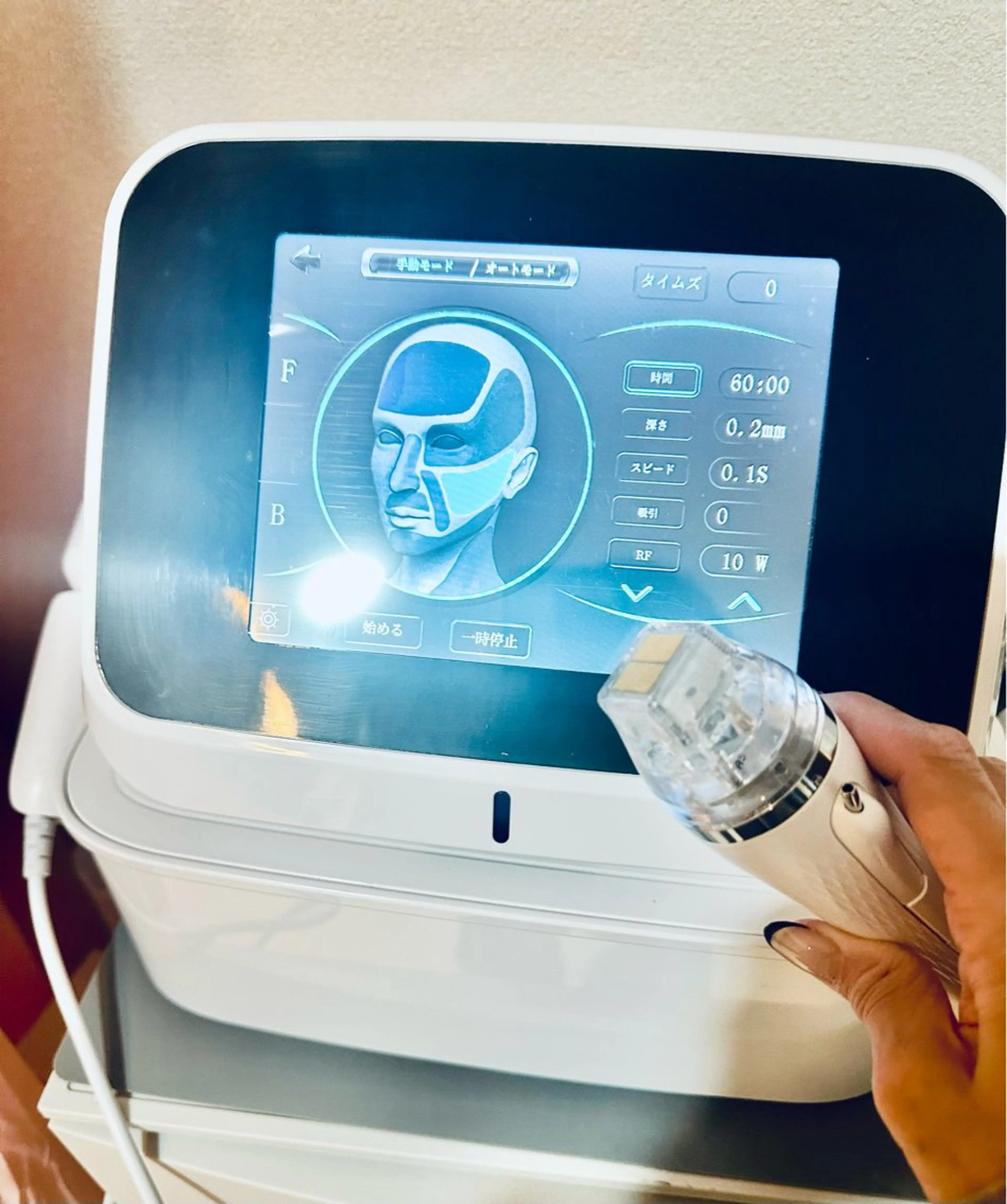 韓国式ポテンツァ(エステ版)の写真