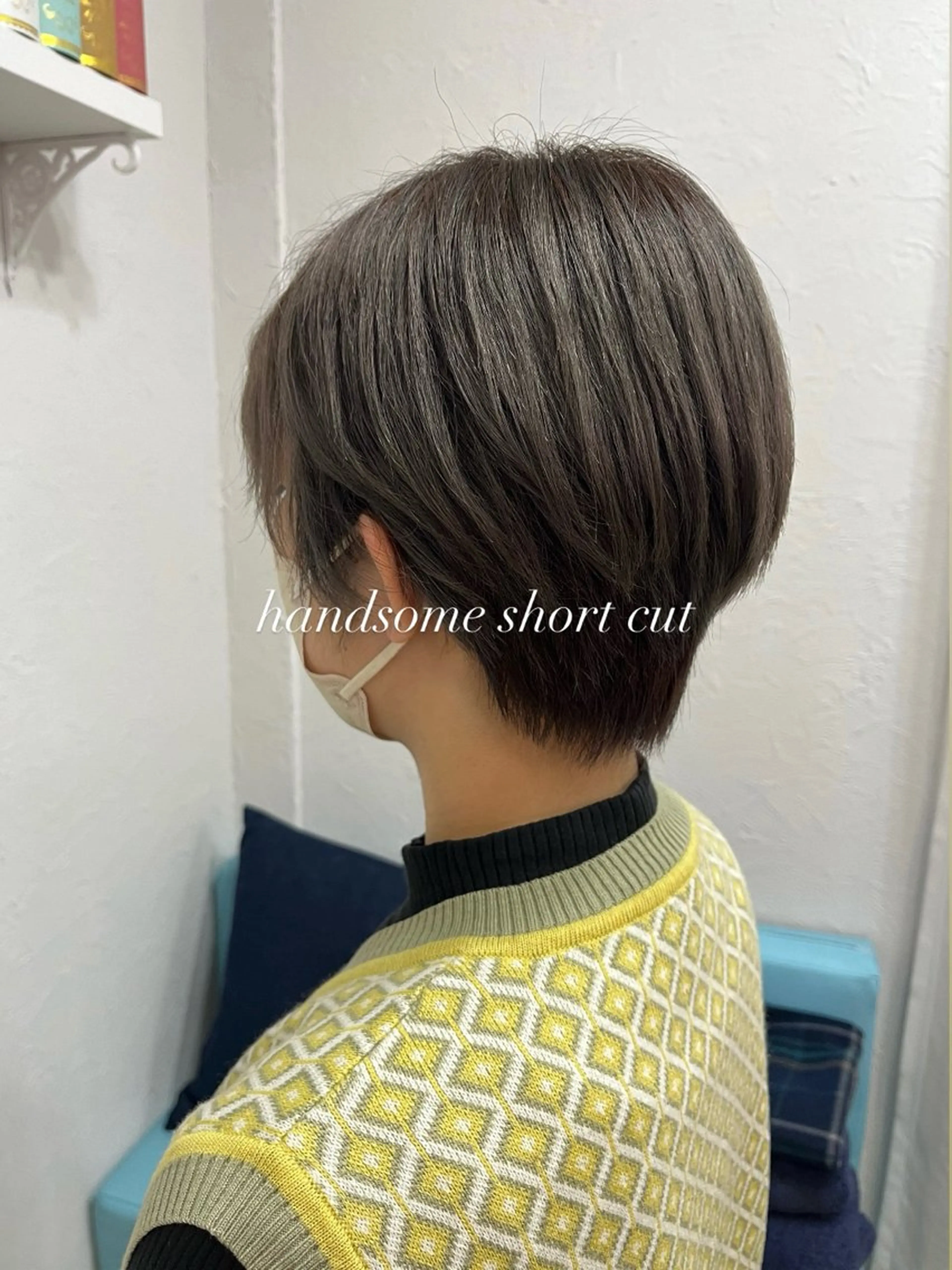 ショート 遠藤 玲のヘアスタイル