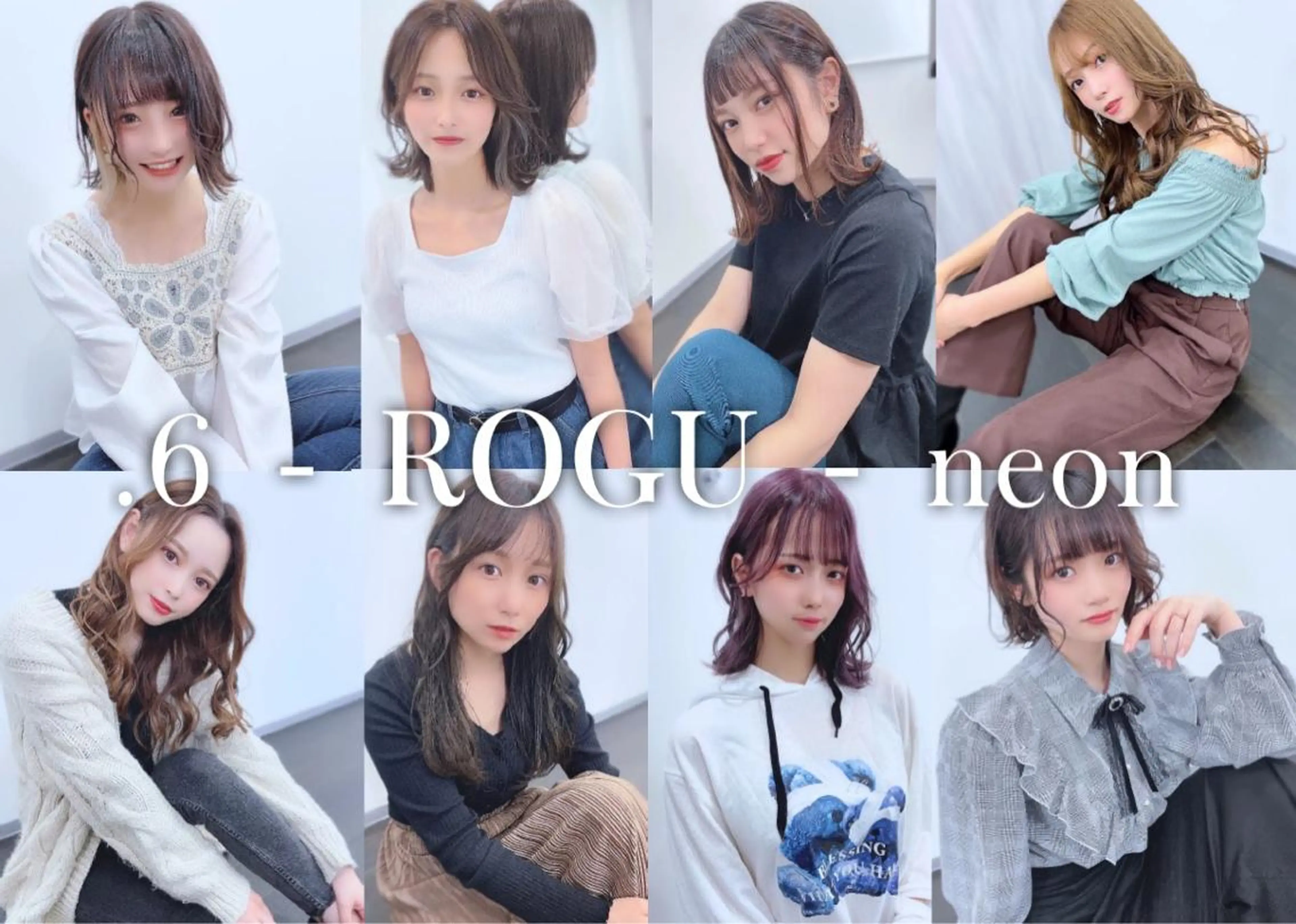 【✨期間限定✨】neonオリジナルカラー《イルミナ、アディクシー、アルティストカラー使用》　¥8,800→¥6,600の写真