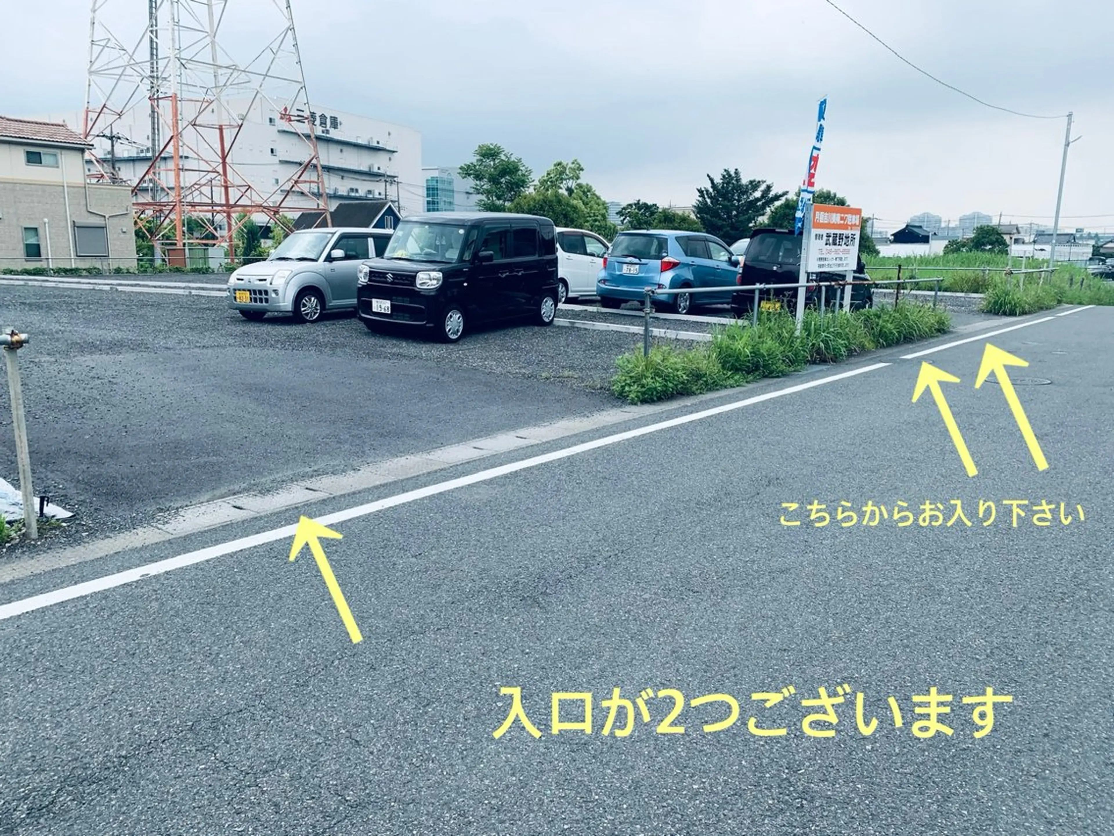 salon de MOREのエステ・リラクイメージ