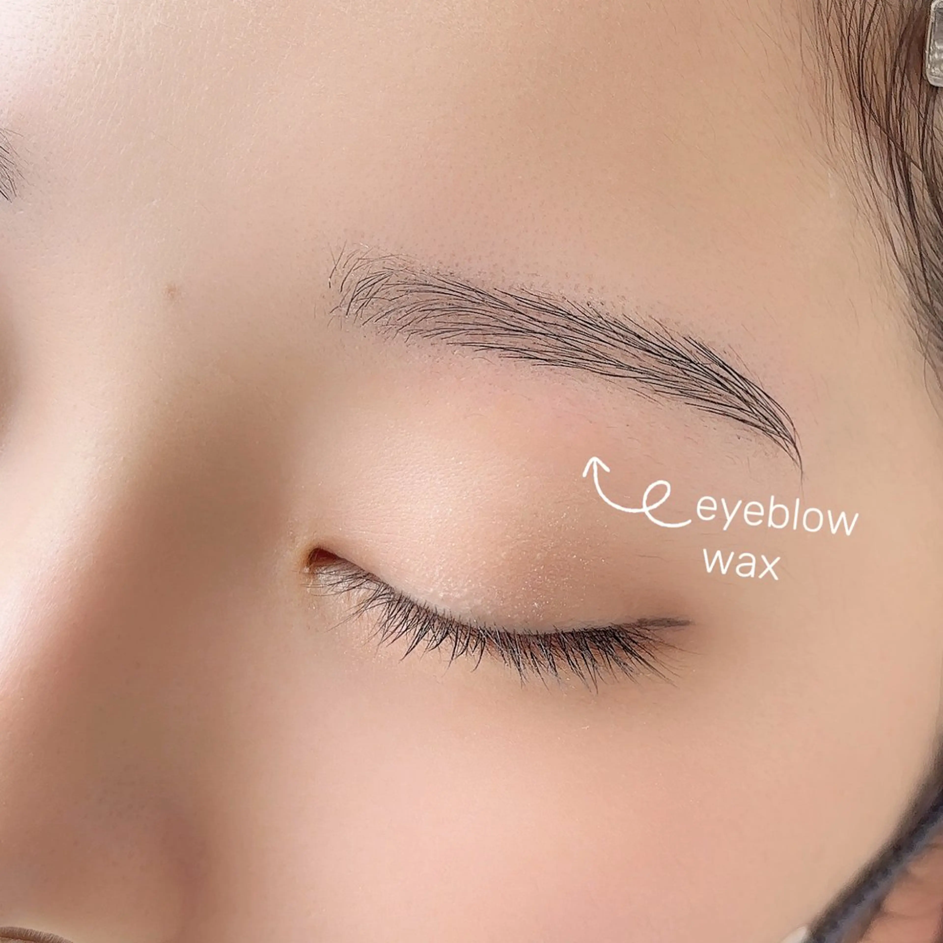 アイブロウ ワックス脱毛 眉カット その他(アイブロウ) オアラテ仙台店💖 辻川凜のマツエク・マツパデザイン