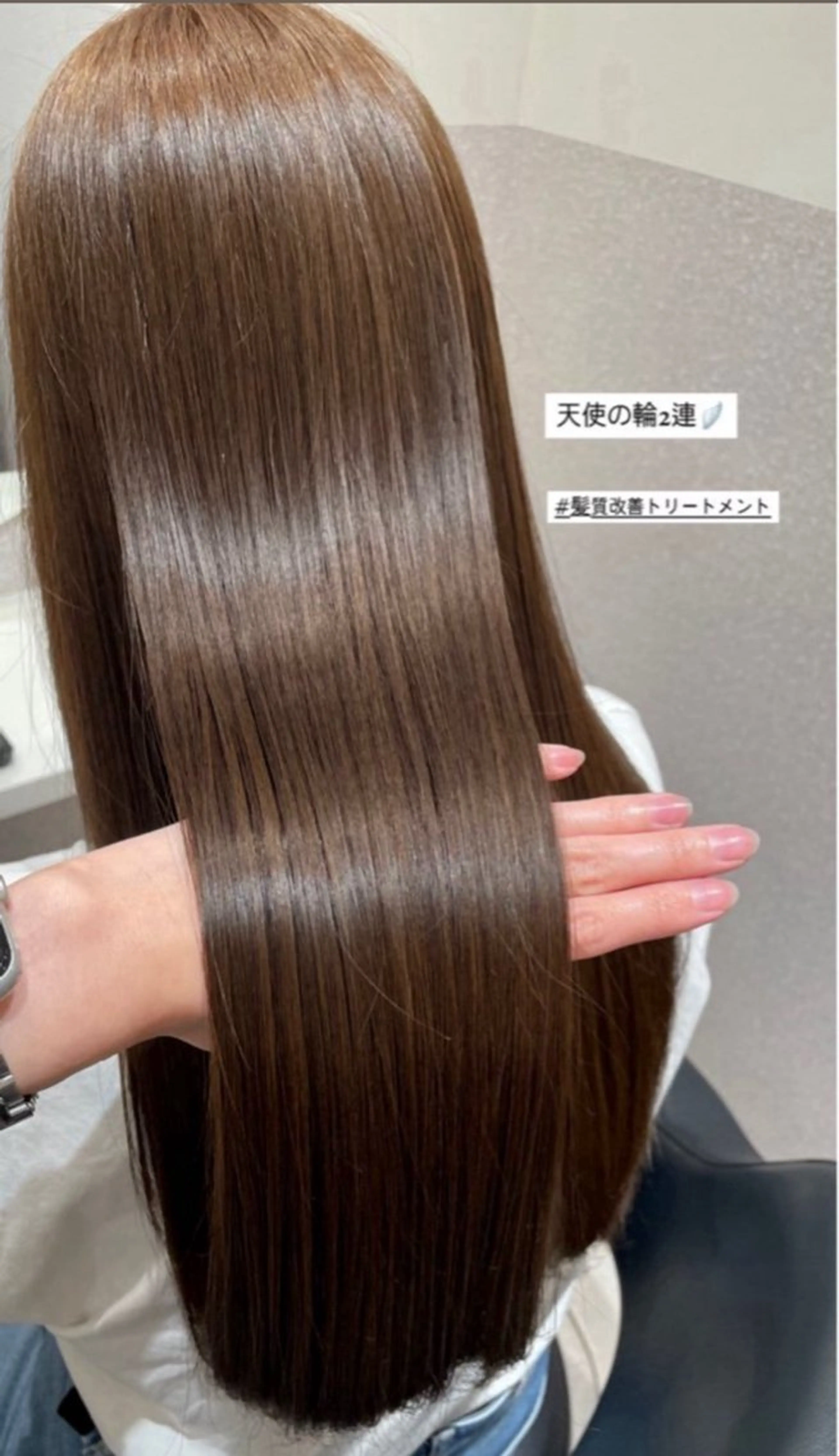 ロング 髪質改善 トリートメント カット ヘアカラー トリートメント ❤︎︎韓国ヘア❤︎︎ 𝑺𝒉𝒊𝒉𝒐のヘアスタイル