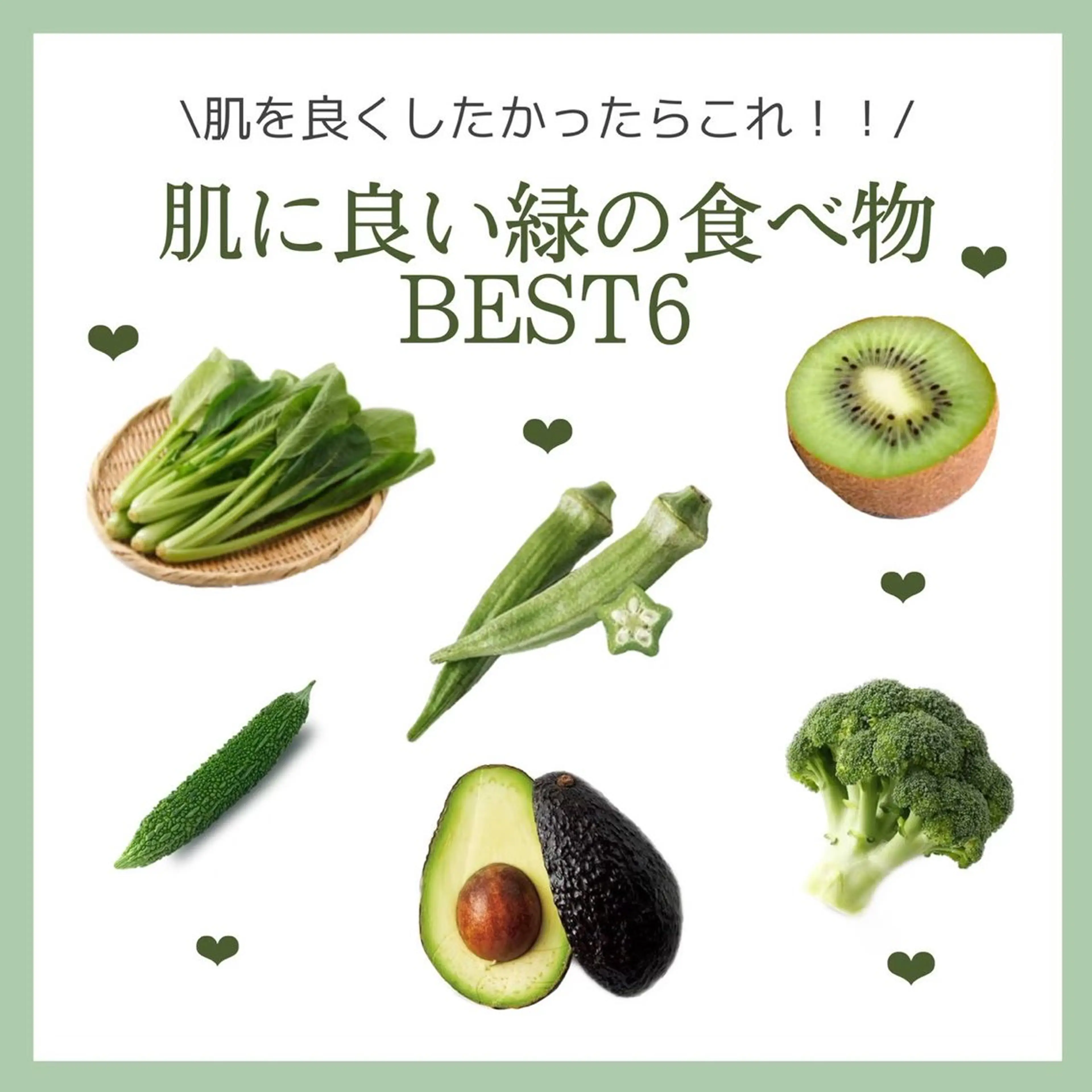 学生ニキビ改善🍀 優しい肌質改善のエステ・リラクイメージ