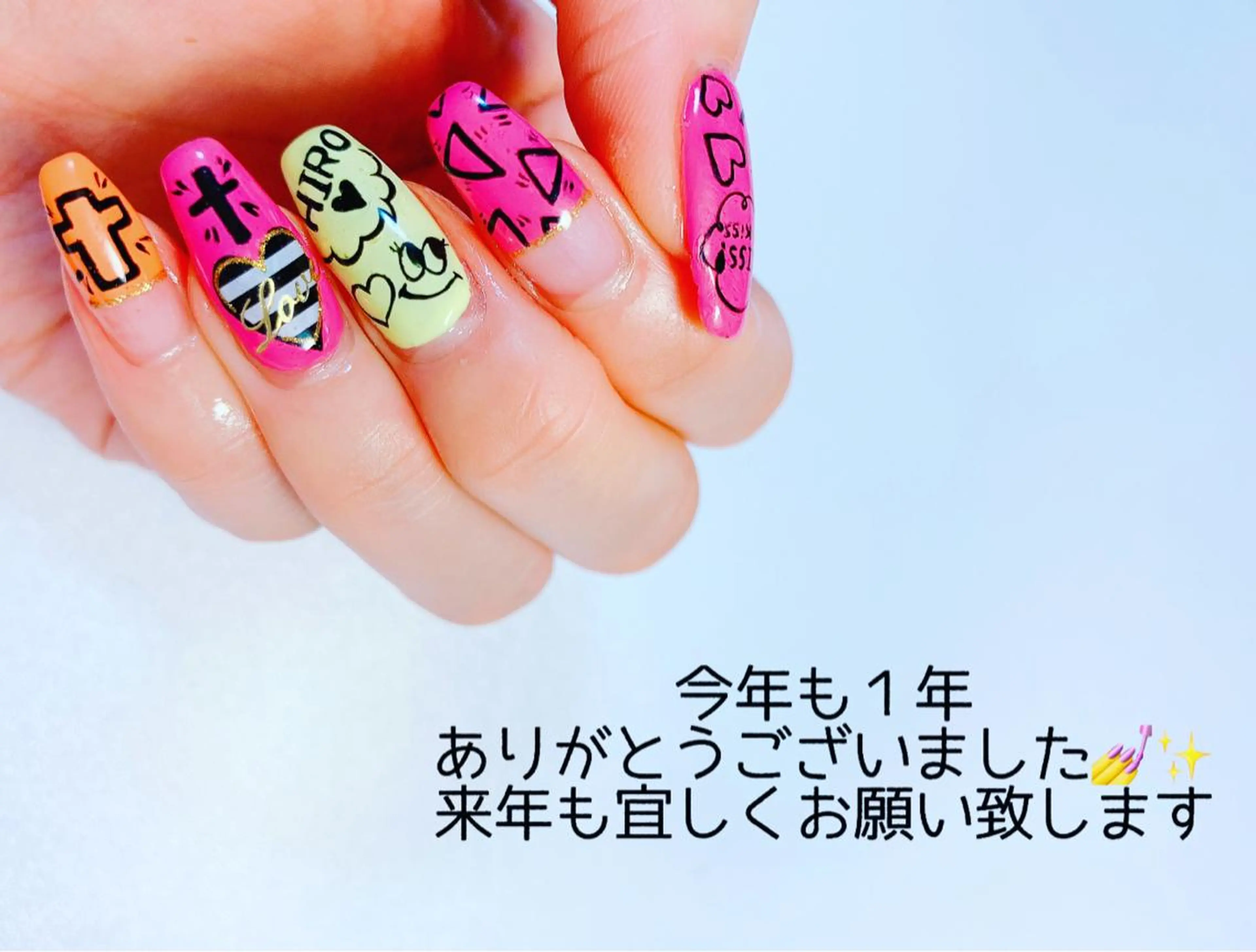 ネイル NailSalon 〜Andyou〜のネイルデザイン