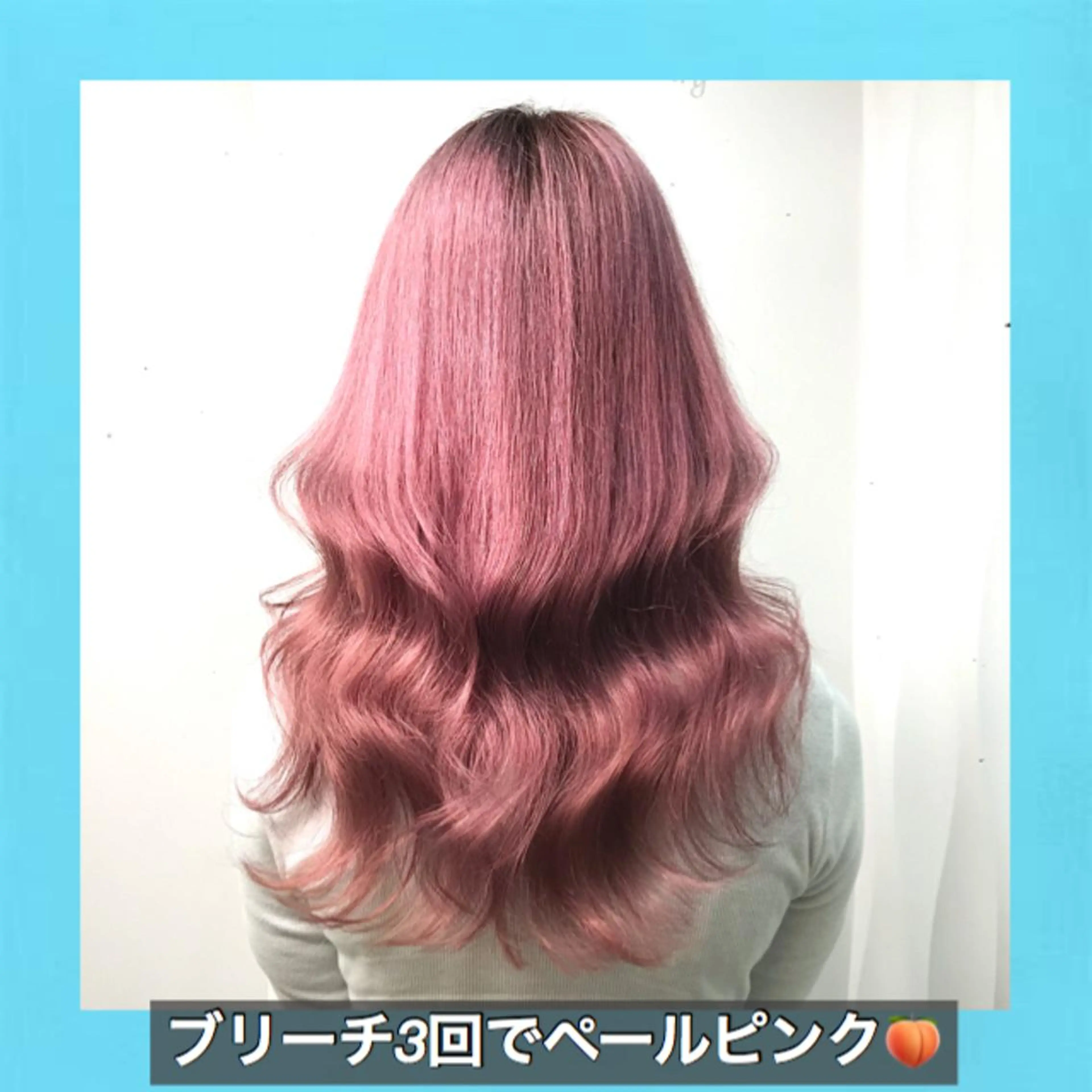 ロング カラー ブリーチ ダブルカラー ブリーチなしカラー ピンクカラー ハッシュカット サロウィン所属・K-POP好き美容師 🇰🇷Kai.Yのヘアスタイル