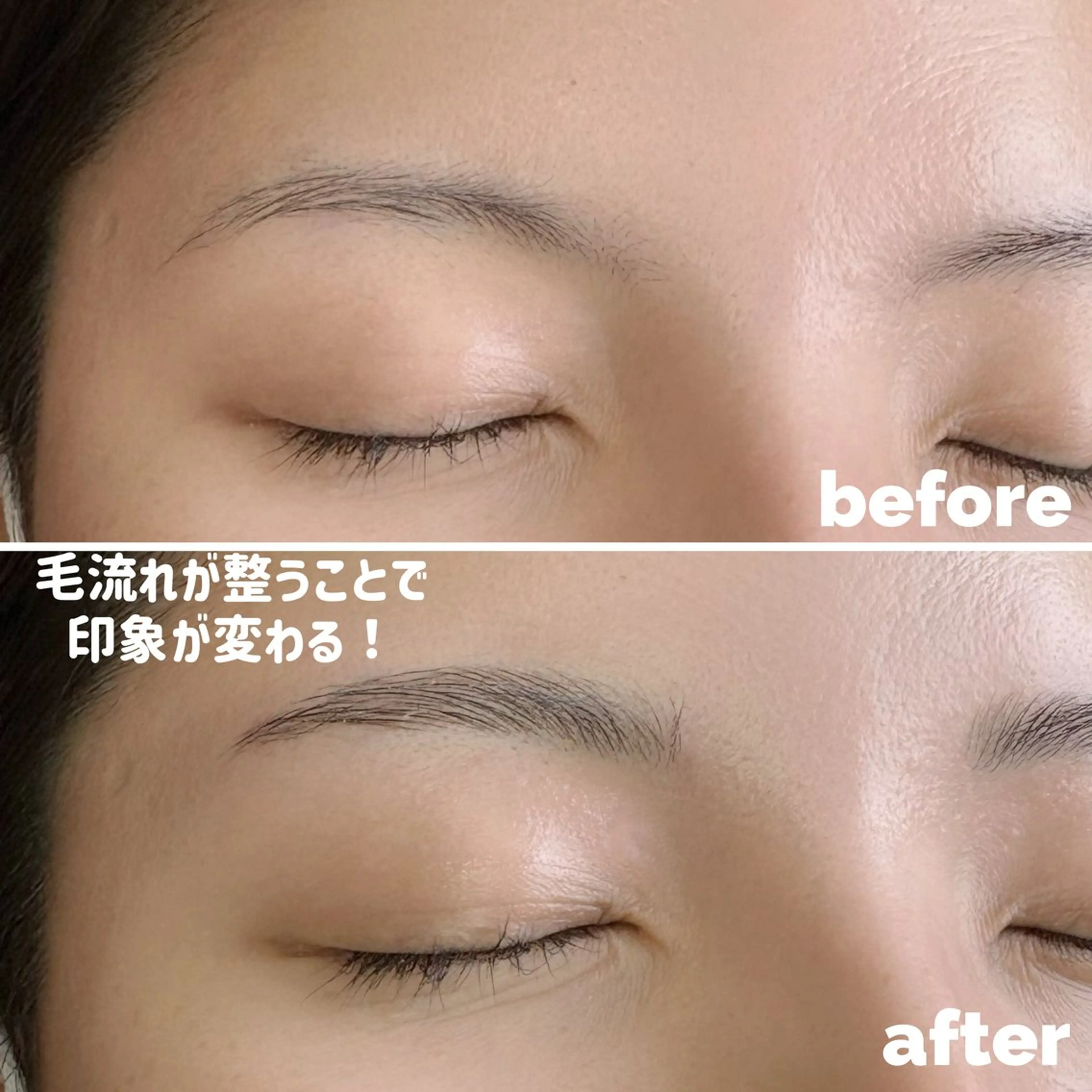 アイブロウ ハリウッドブロウリフト 眉毛ワックス脱毛 LAND🫧🎀 Ayakaの眉毛・アイブロウイメージ