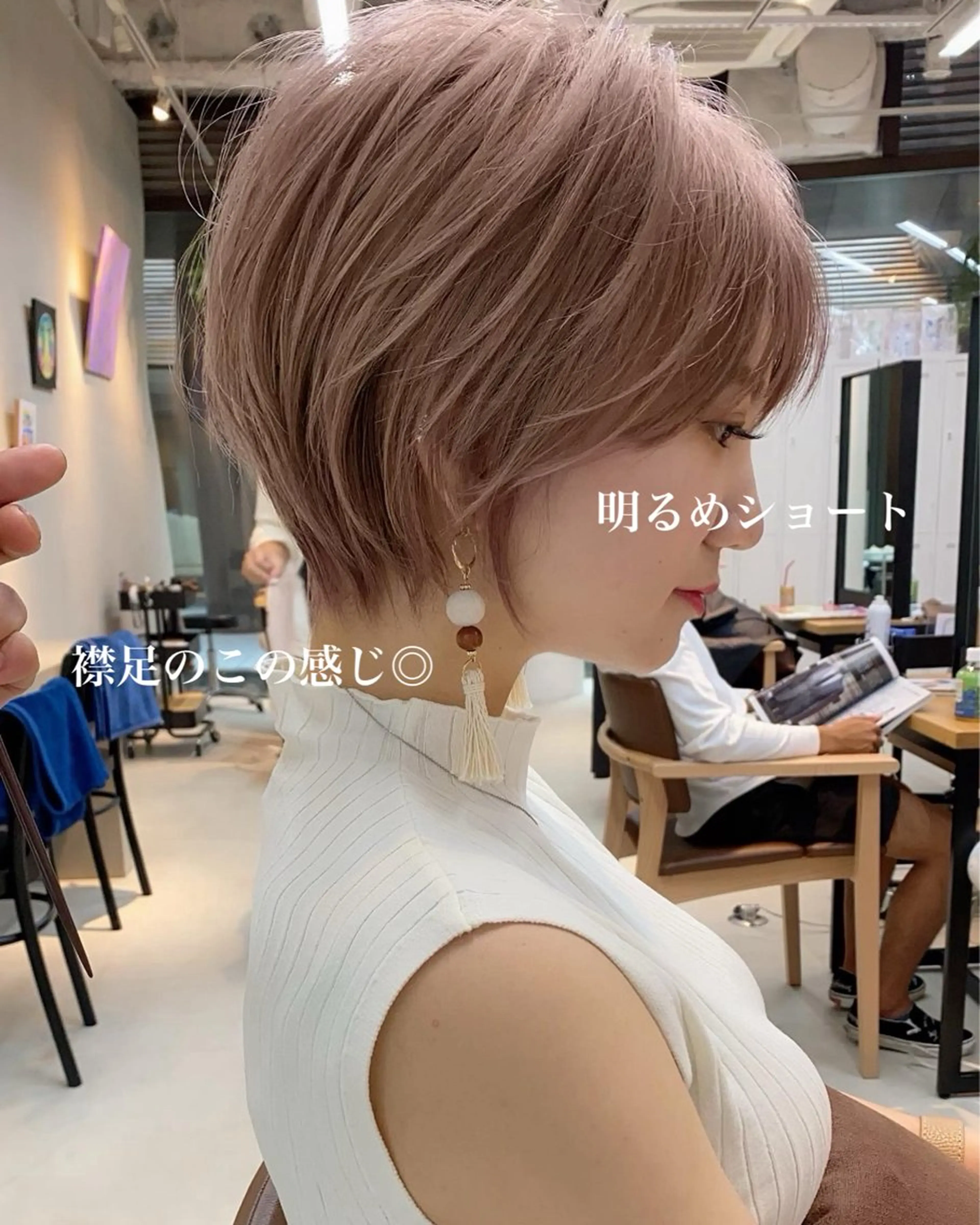 ショート カラー laff 新宿所属・切りっぱなしボブ レイヤー/縮毛矯正のヘアスタイル