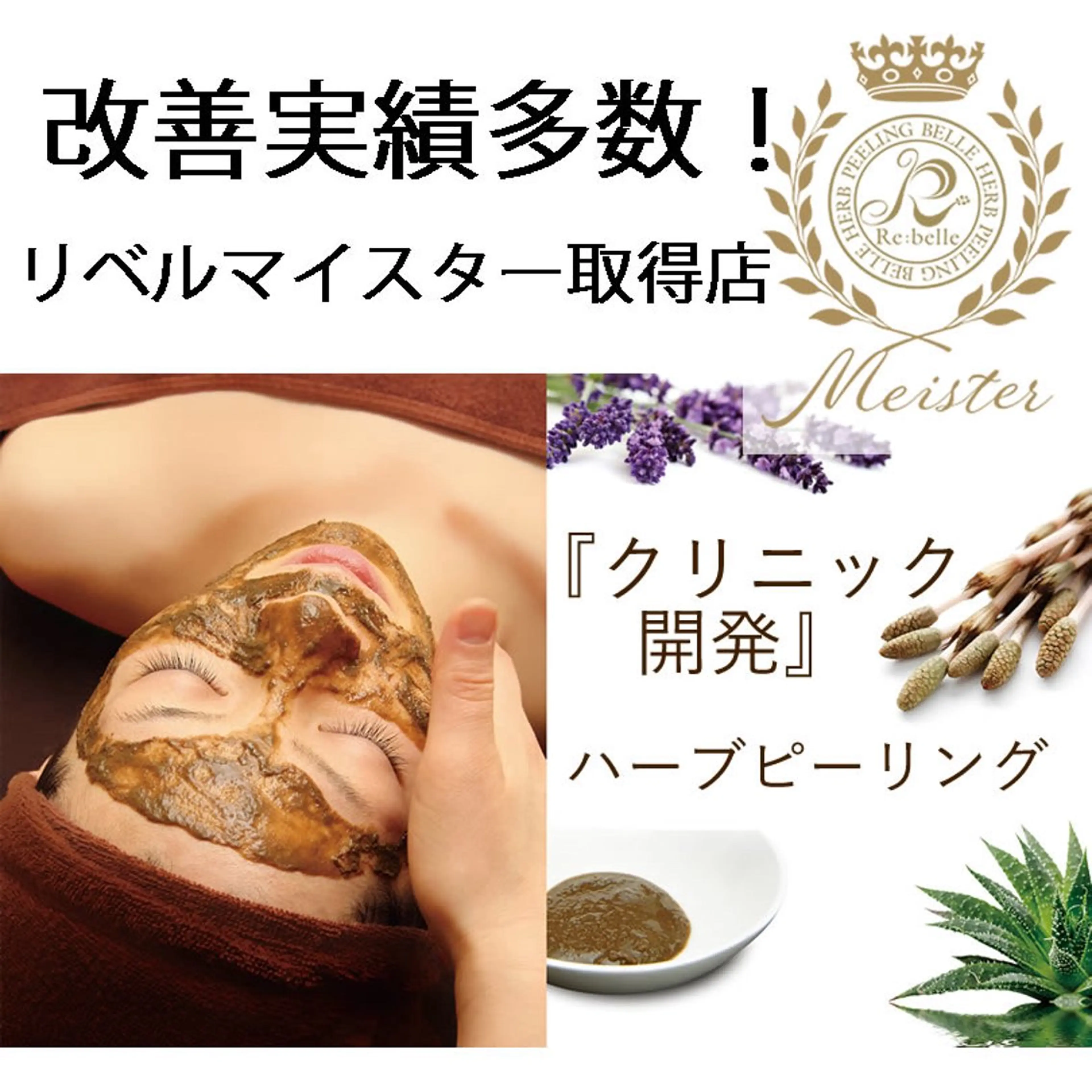 西田 まこのその他イメージ