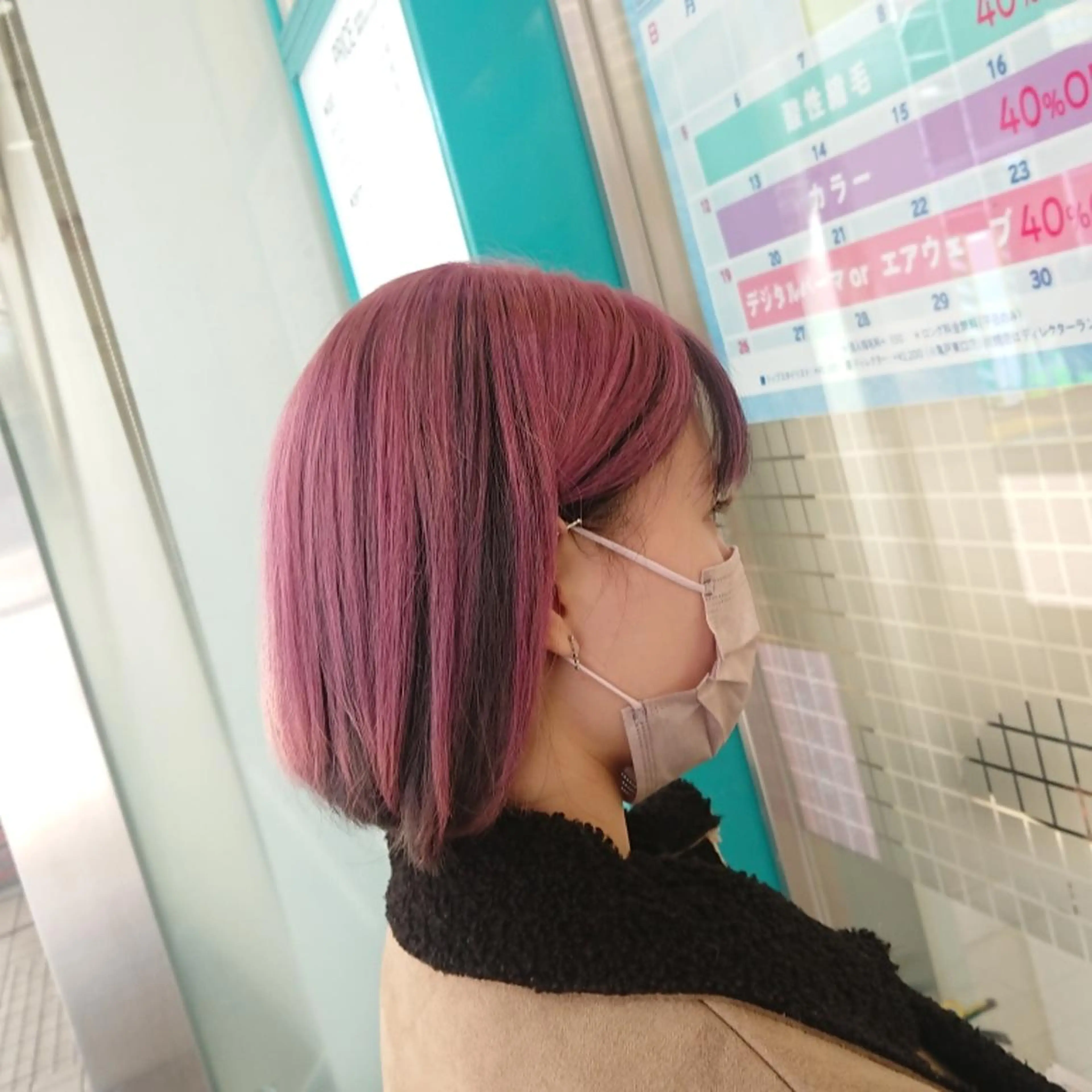 ミディアム カラー ブリーチ ケアブリーチ ダークグレー ピンクカラー あらげ 🌈推しカラー🌈ᵕのヘアスタイル