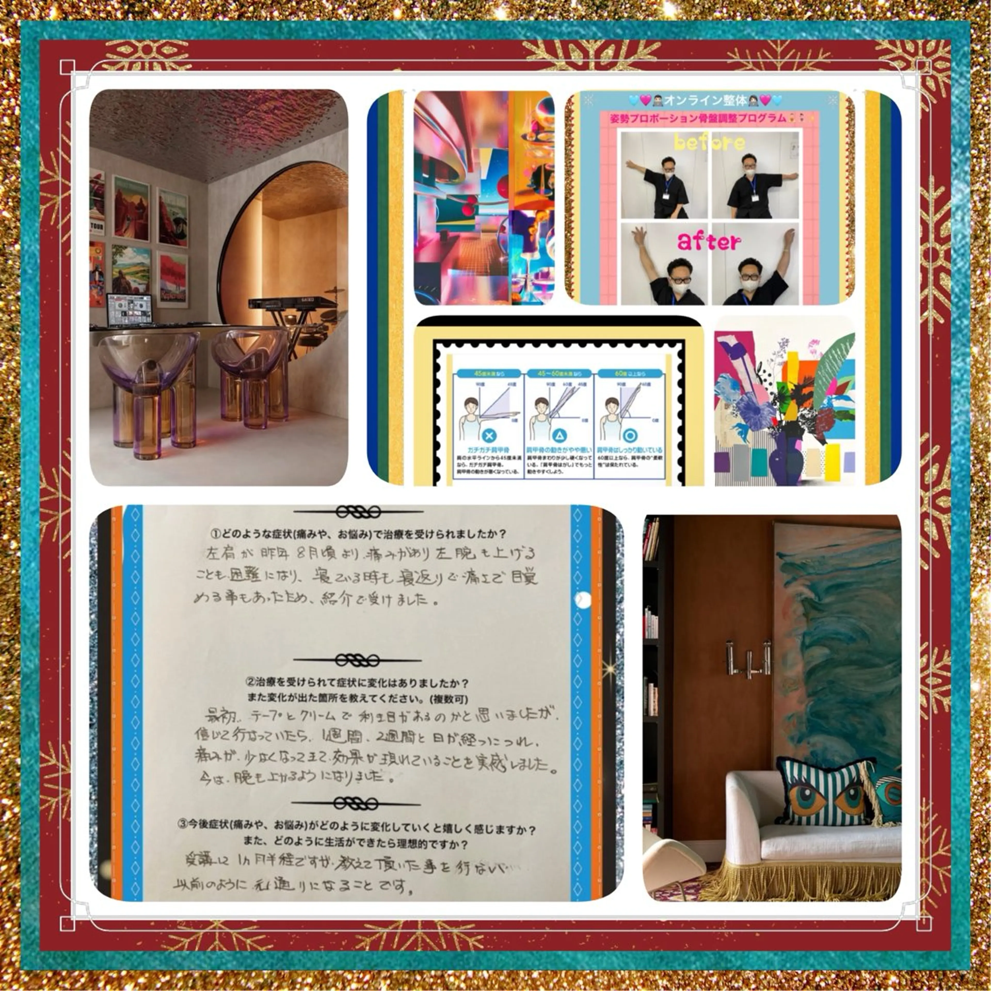 美容整体サロンMikie所属・小沼 美希恵のその他イメージ